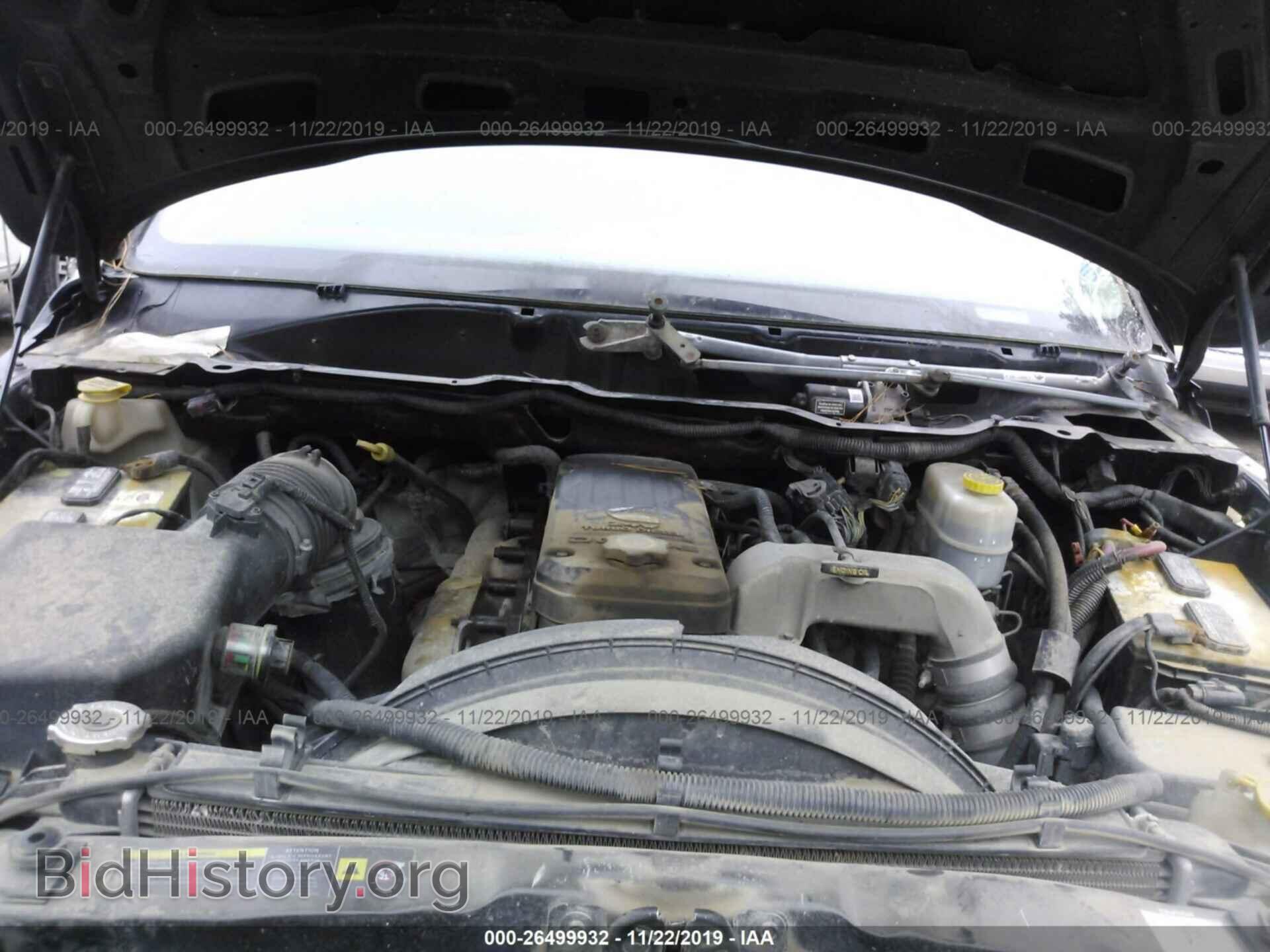 2005 DODGE RAM 3500 - VIN: 3D7MS48C95G843043 - Фото 10