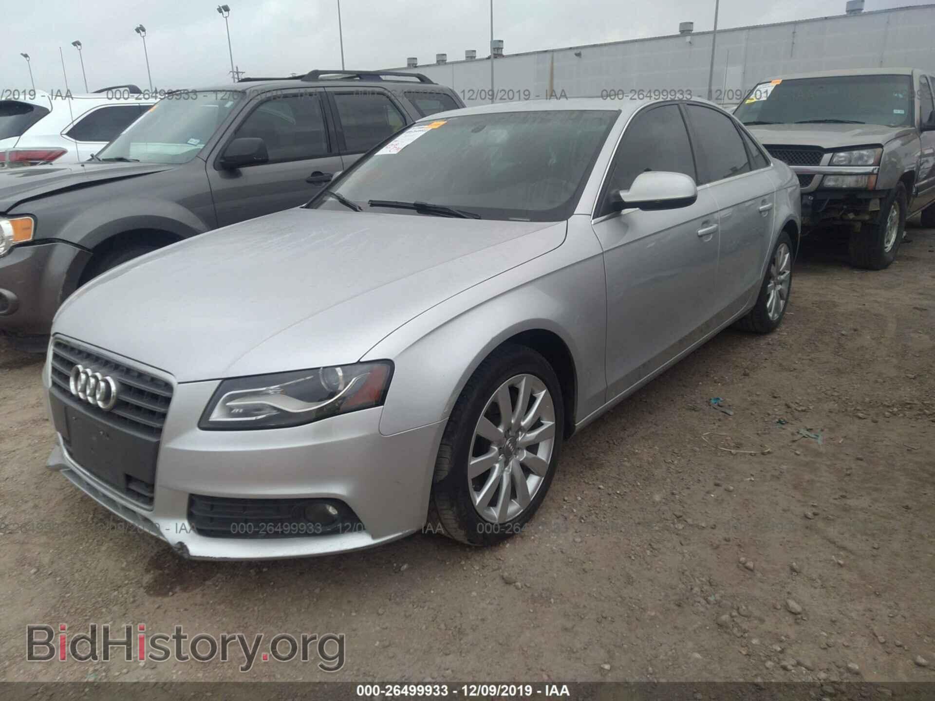 2012 AUDI A4 - VIN: WAUAFAFL0CN020604 - Фото 2