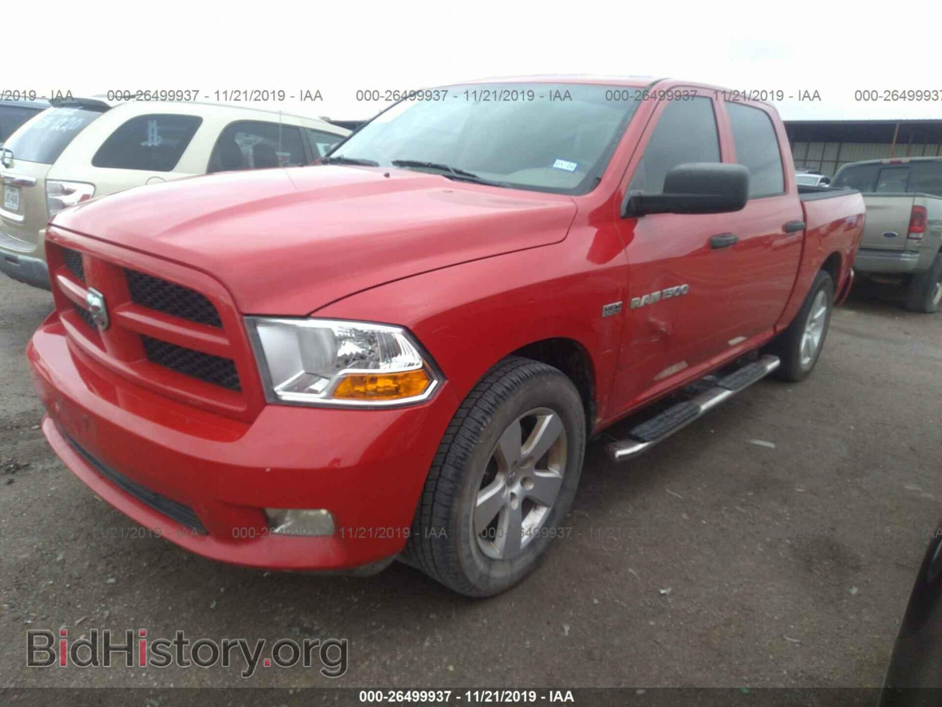 2012 DODGE RAM 1500 - VIN: 1C6RD6KT8CS157037 - Фото 2
