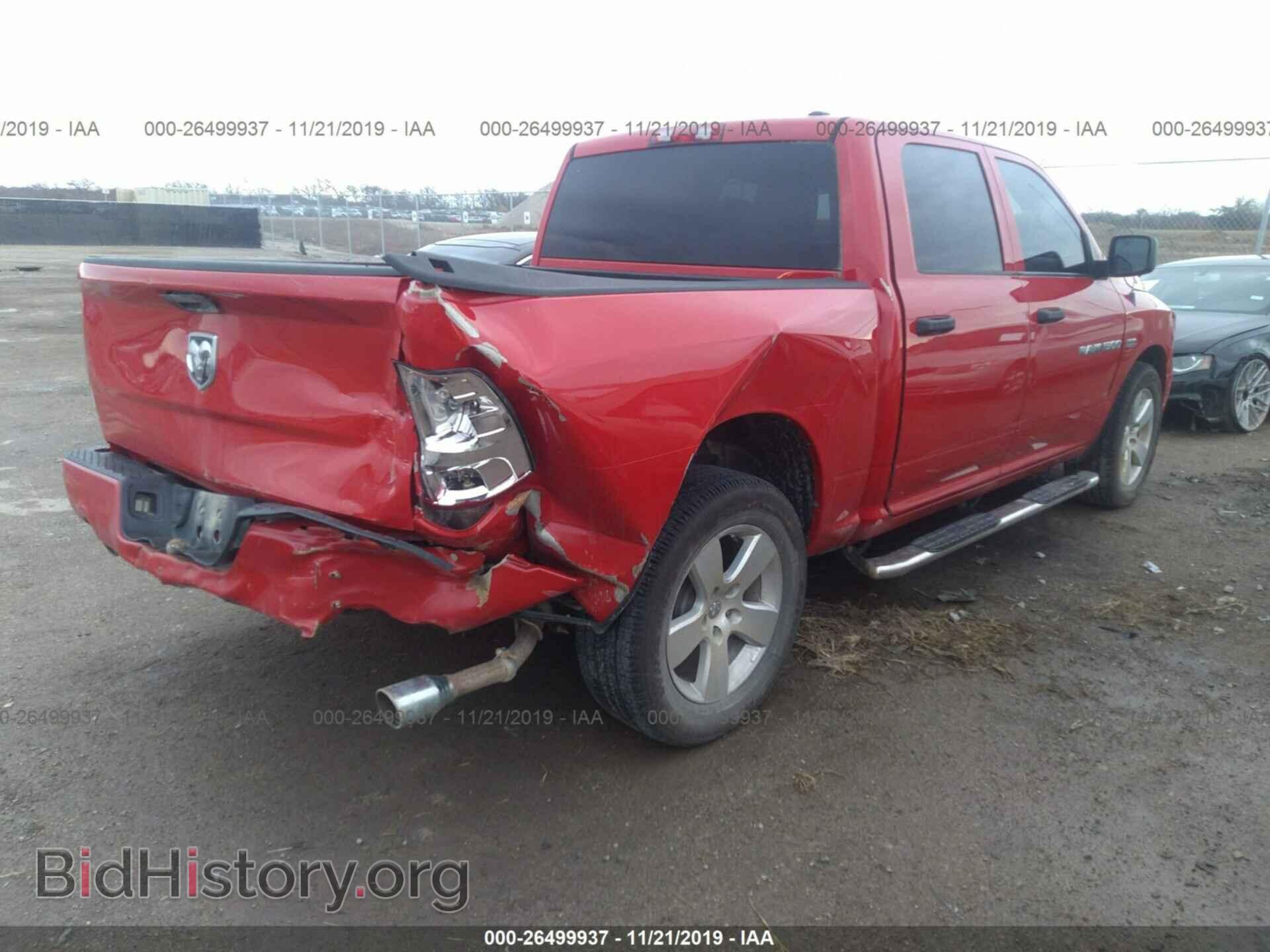 2012 DODGE RAM 1500 - VIN: 1C6RD6KT8CS157037 - Фото 4