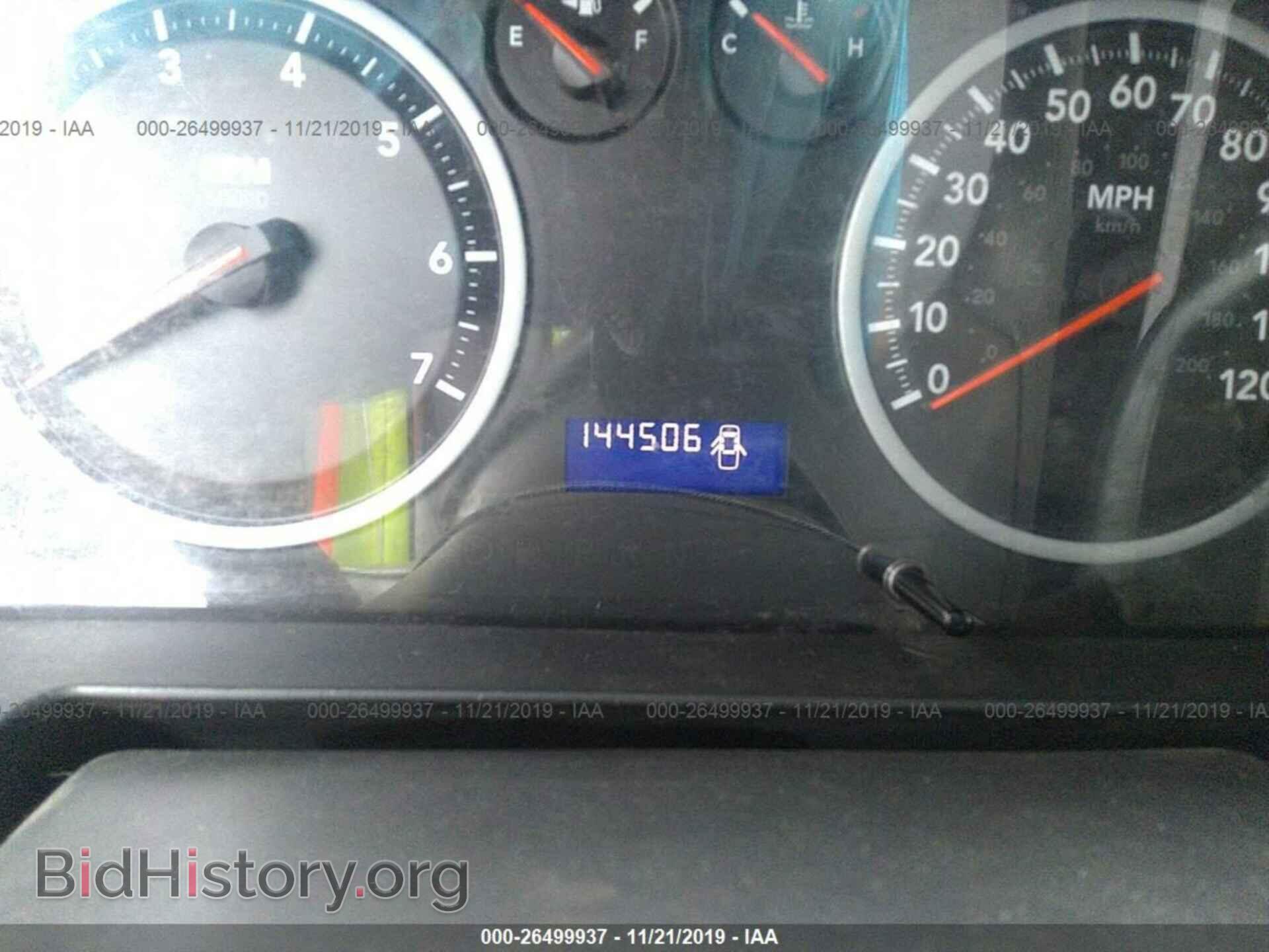 2012 DODGE RAM 1500 - VIN: 1C6RD6KT8CS157037 - Фото 7