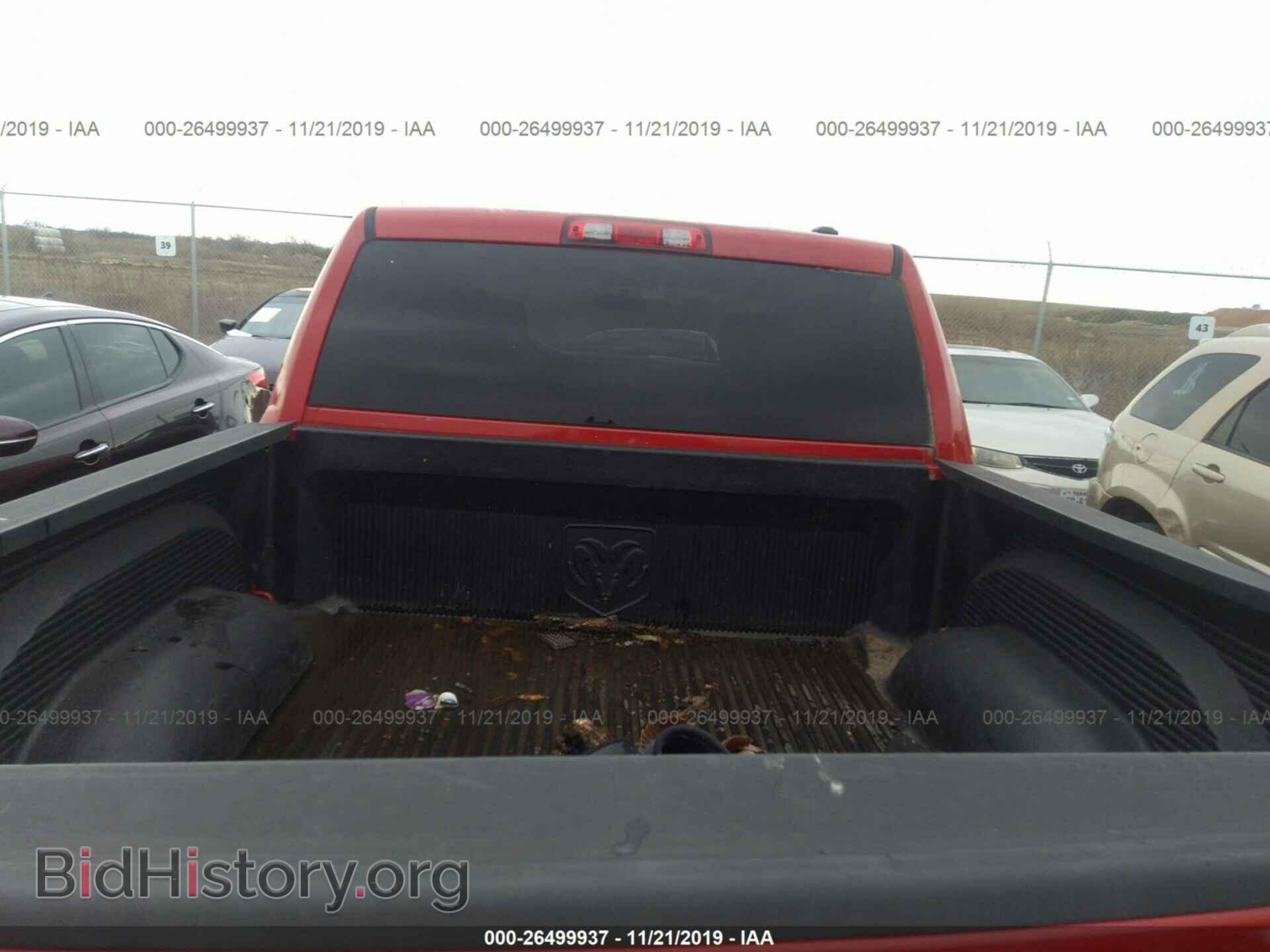 2012 DODGE RAM 1500 - VIN: 1C6RD6KT8CS157037 - Фото 8