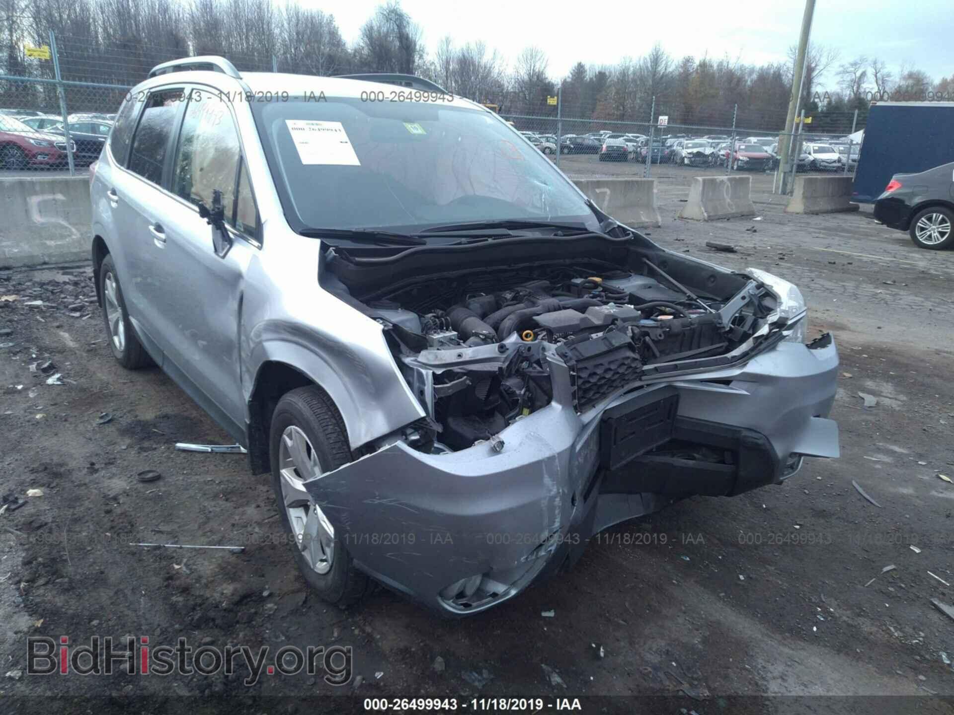 2014 Subaru Forester - VIN: JF2SJAHC0EH495398 - Фото 6