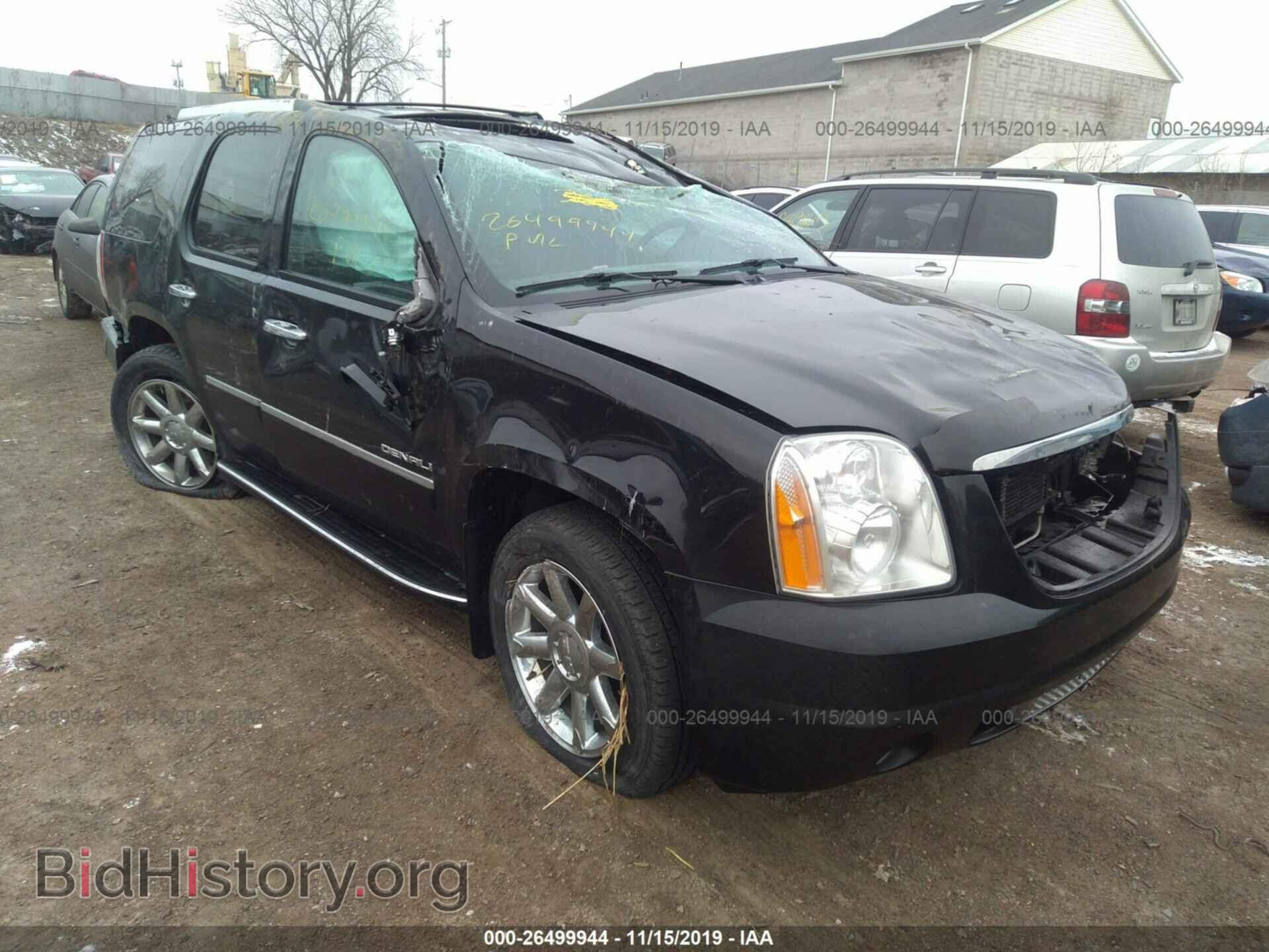 Photo 1GKS2EEF0DR231418 - GMC Yukon 2013