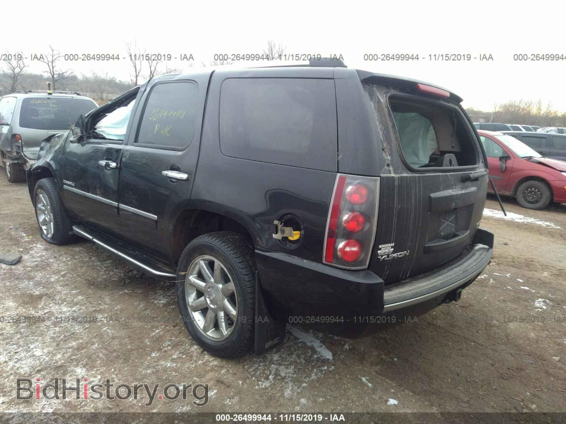 2013 GMC Yukon - VIN: 1GKS2EEF0DR231418 - Photo 3