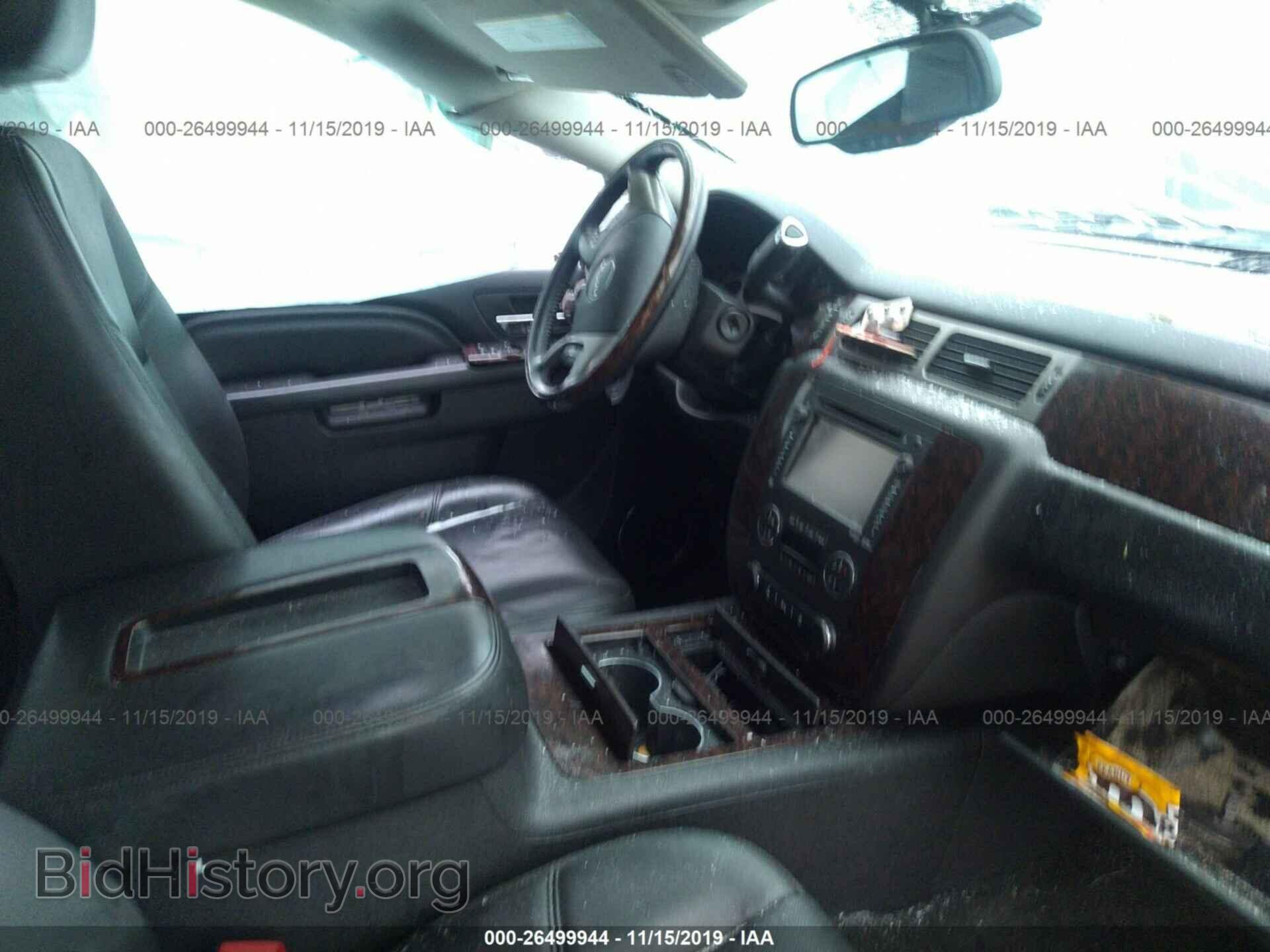 2013 GMC Yukon - VIN: 1GKS2EEF0DR231418 - Photo 5