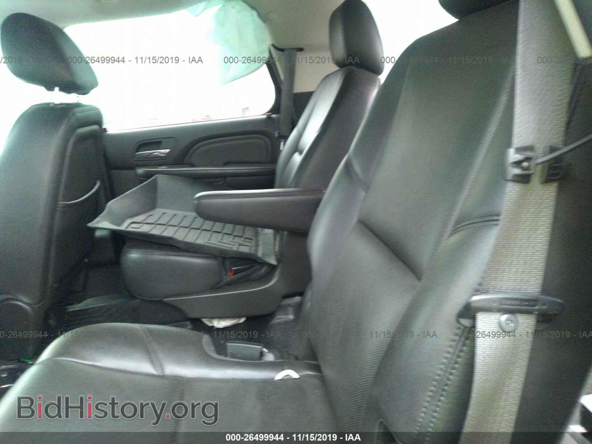 2013 GMC Yukon - VIN: 1GKS2EEF0DR231418 - Photo 8