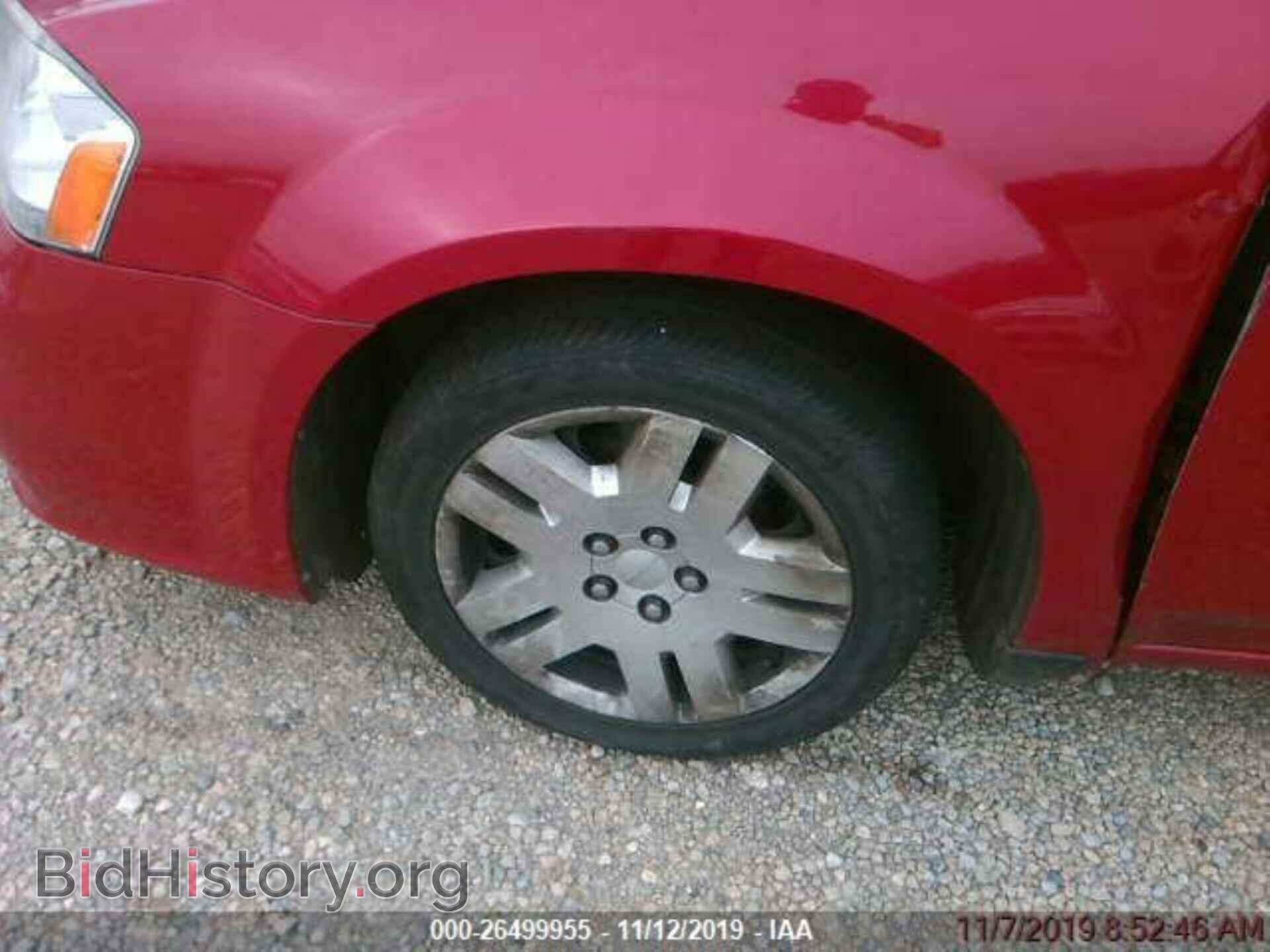 2014 DODGE AVENGER - VIN: 1C3CDZAB5EN215393 - Фото 6