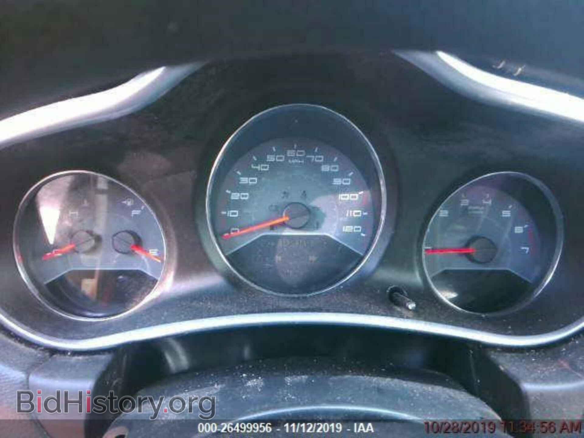 2013 DODGE AVENGER - VIN: 1C3CDZAB1DN619788 - Фото 7