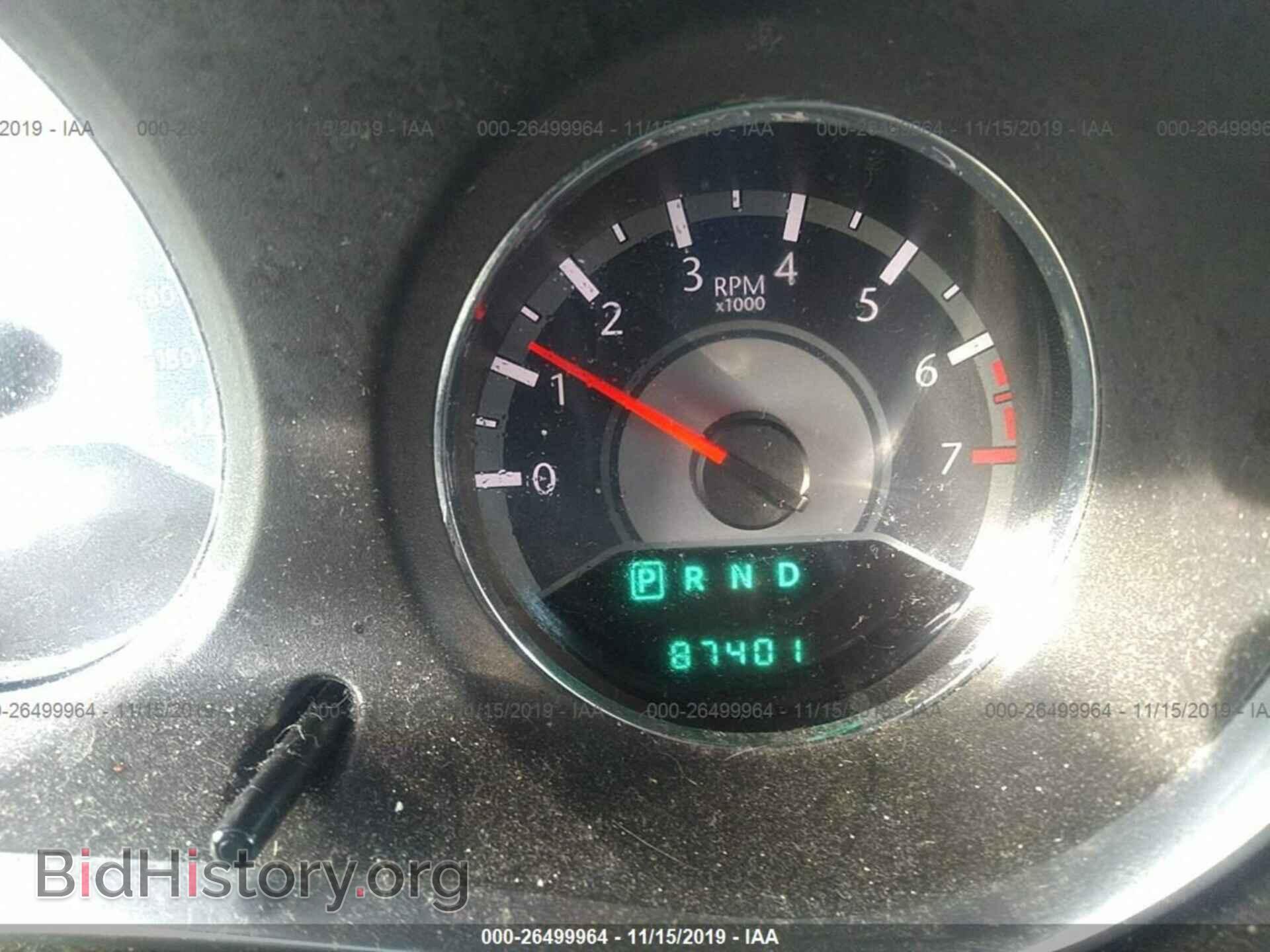 2013 CHRYSLER 200 - VIN: 1C3CCBBG4DN742988 - Фото 7