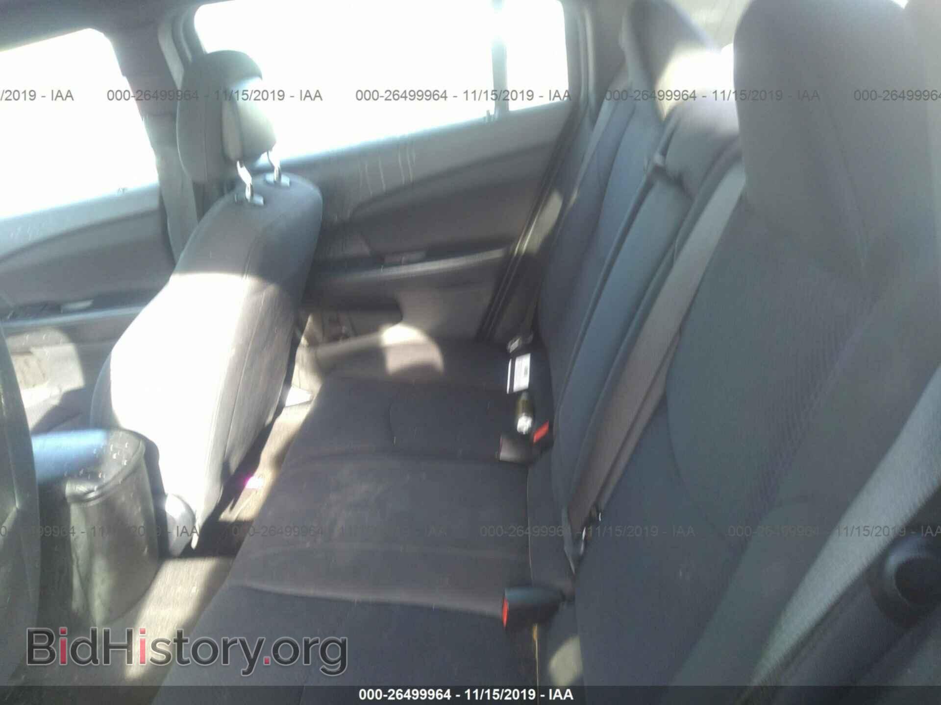 2013 CHRYSLER 200 - VIN: 1C3CCBBG4DN742988 - Фото 8