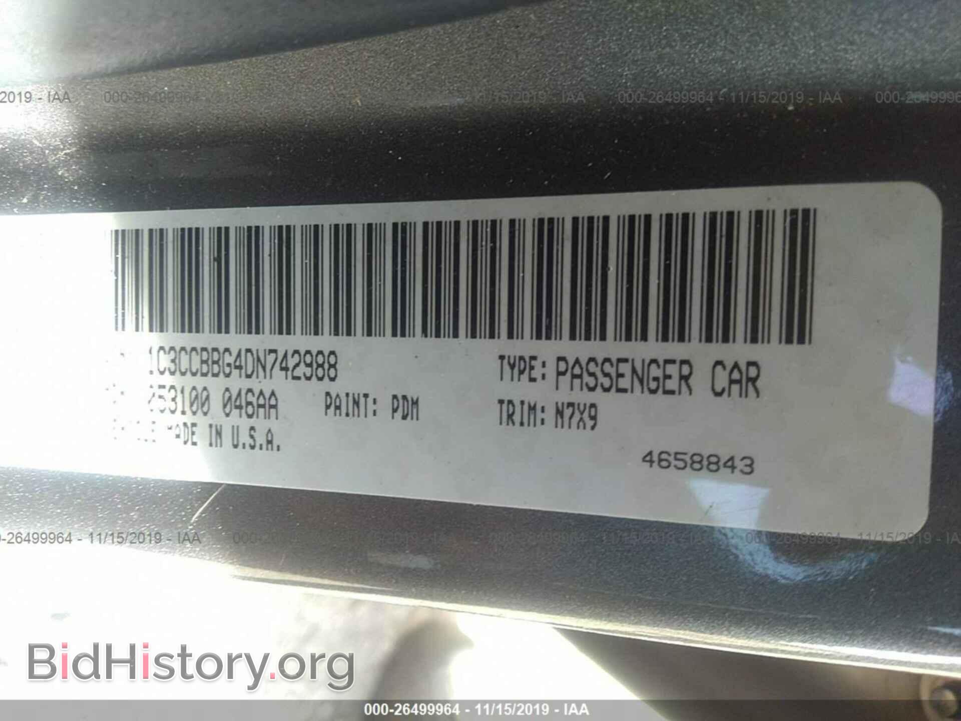 2013 CHRYSLER 200 - VIN: 1C3CCBBG4DN742988 - Фото 9