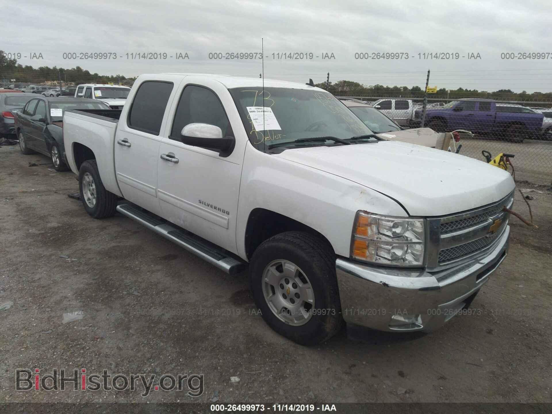 Фотография 3GCPCSE01CG144540 - CHEVROLET SILVERADO 2012