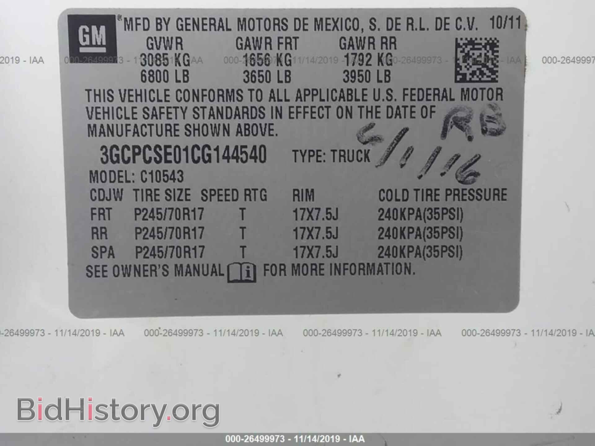2012 CHEVROLET SILVERADO - VIN: 3GCPCSE01CG144540 - Фото 9