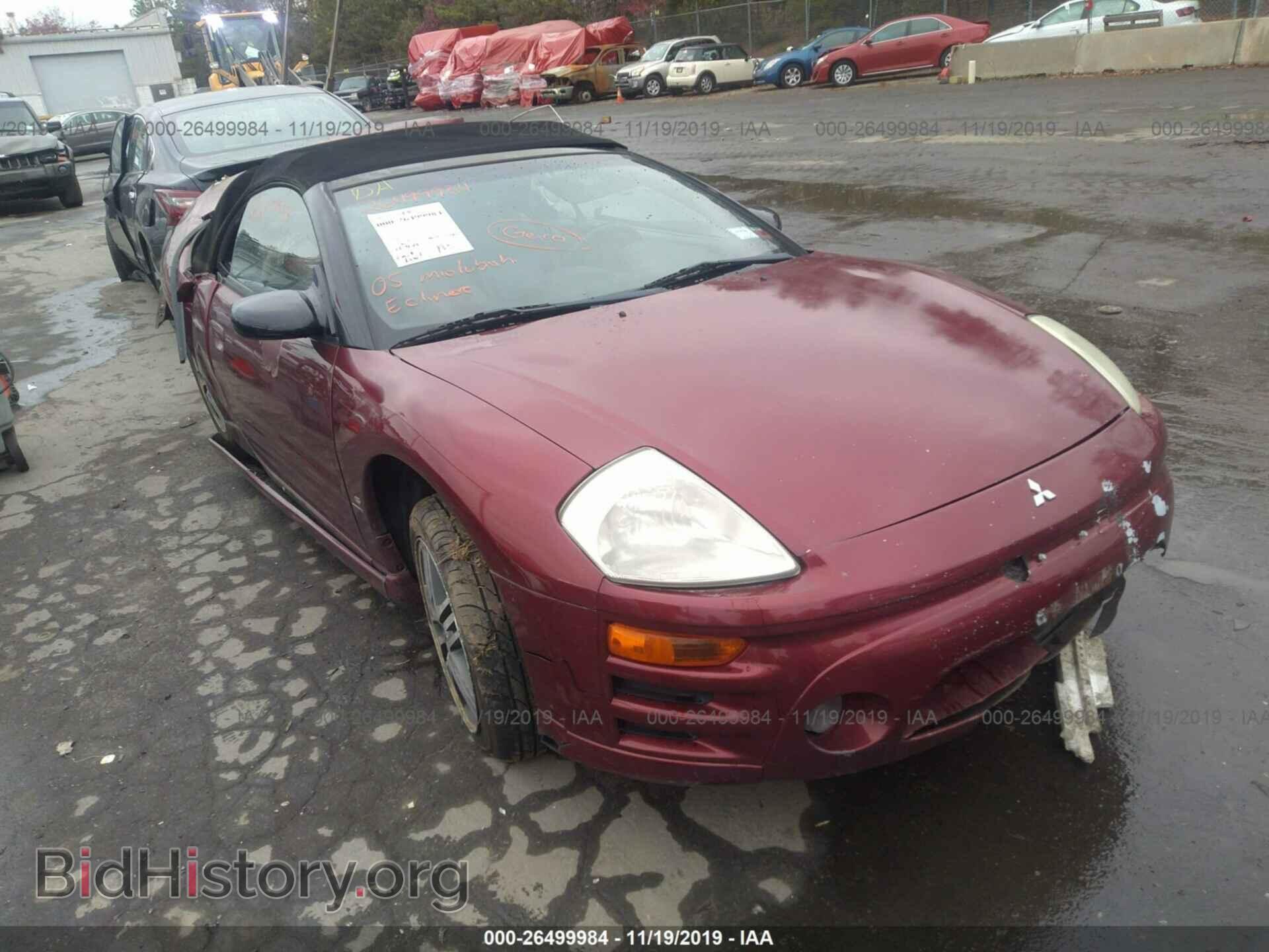 Фотография 4A3AE75HX5E018669 - MITSUBISHI ECLIPSE 2005