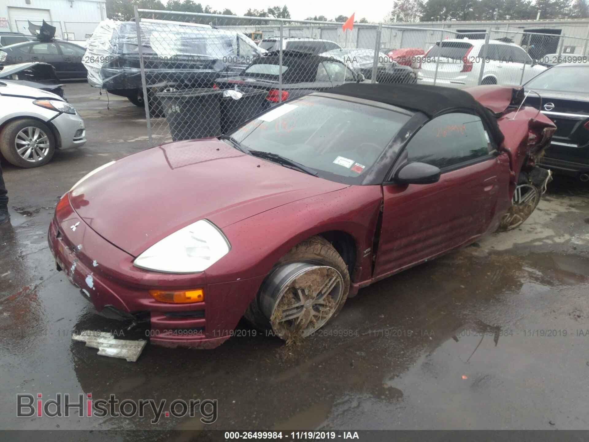 2005 MITSUBISHI ECLIPSE - VIN: 4A3AE75HX5E018669 - Photo 2