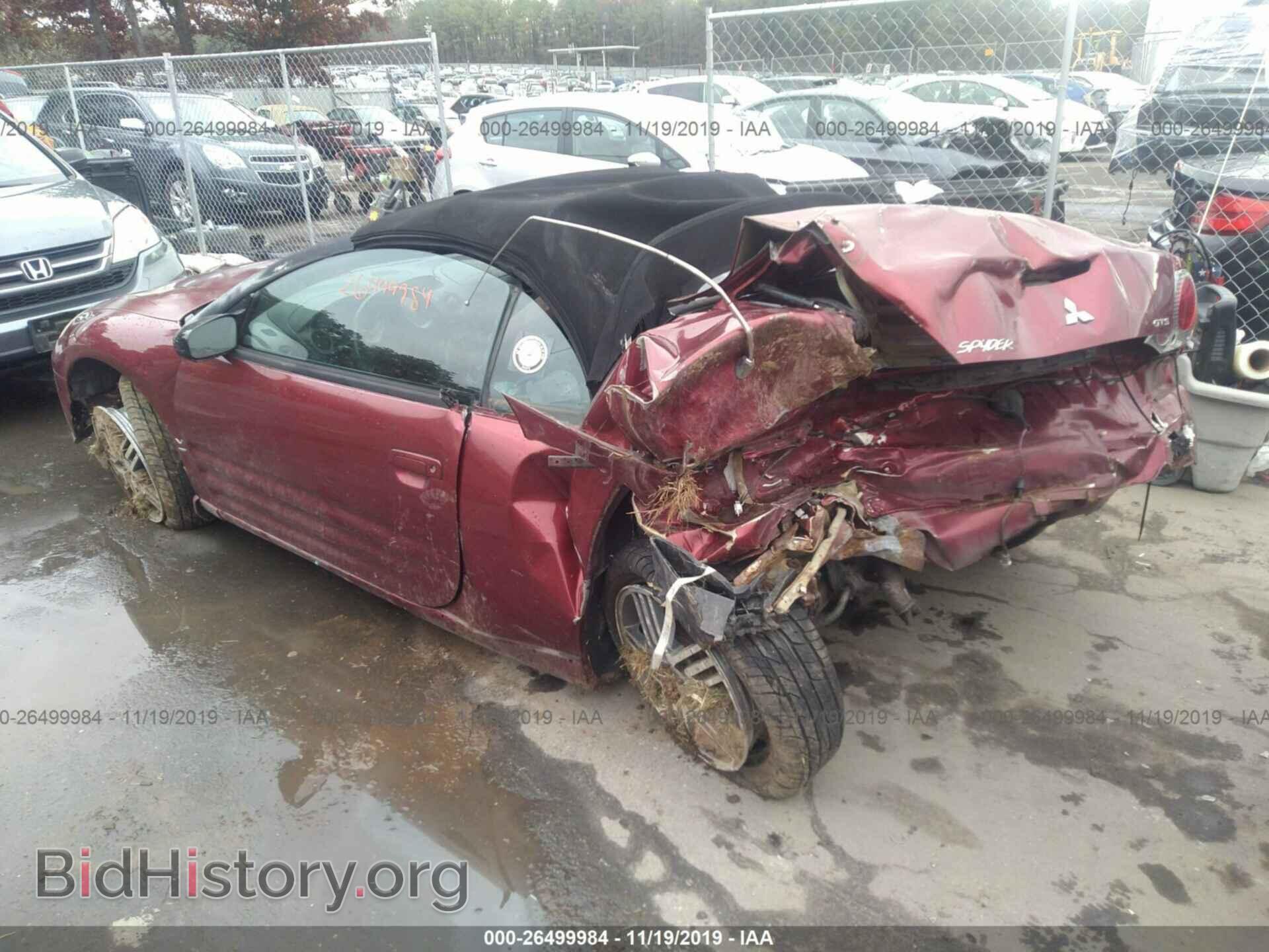 2005 MITSUBISHI ECLIPSE - VIN: 4A3AE75HX5E018669 - Photo 3