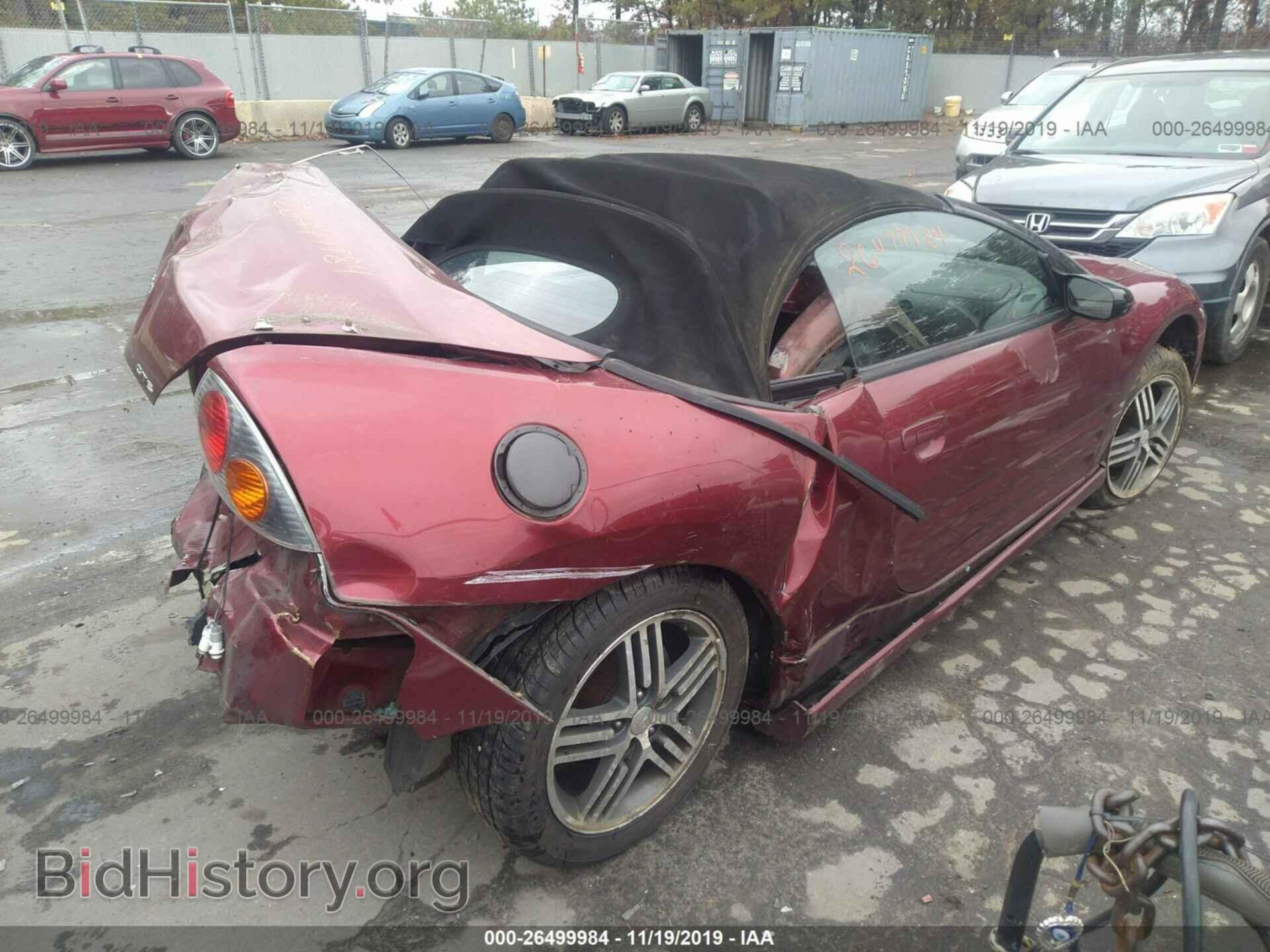 2005 MITSUBISHI ECLIPSE - VIN: 4A3AE75HX5E018669 - Photo 4