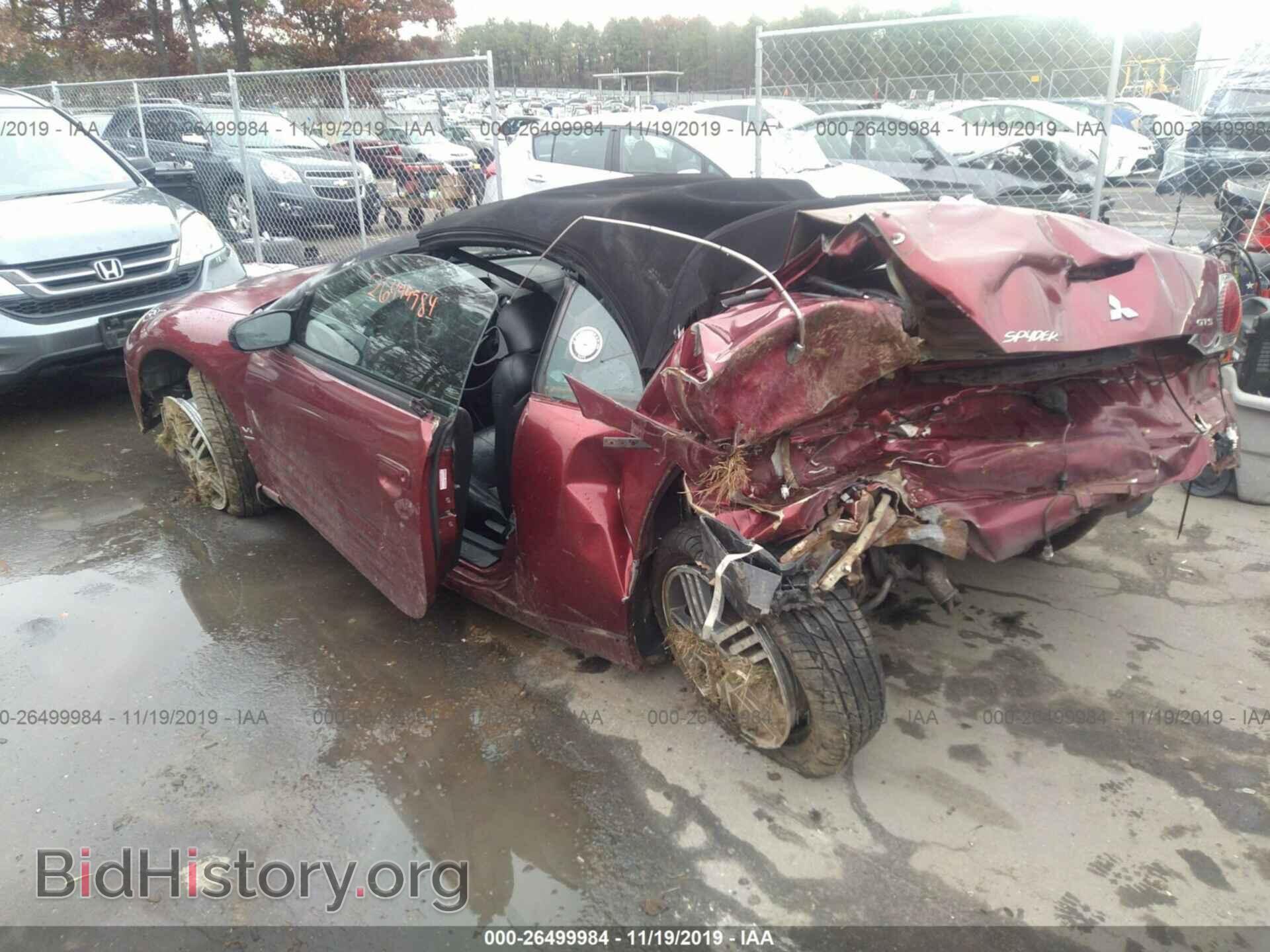 2005 MITSUBISHI ECLIPSE - VIN: 4A3AE75HX5E018669 - Photo 6