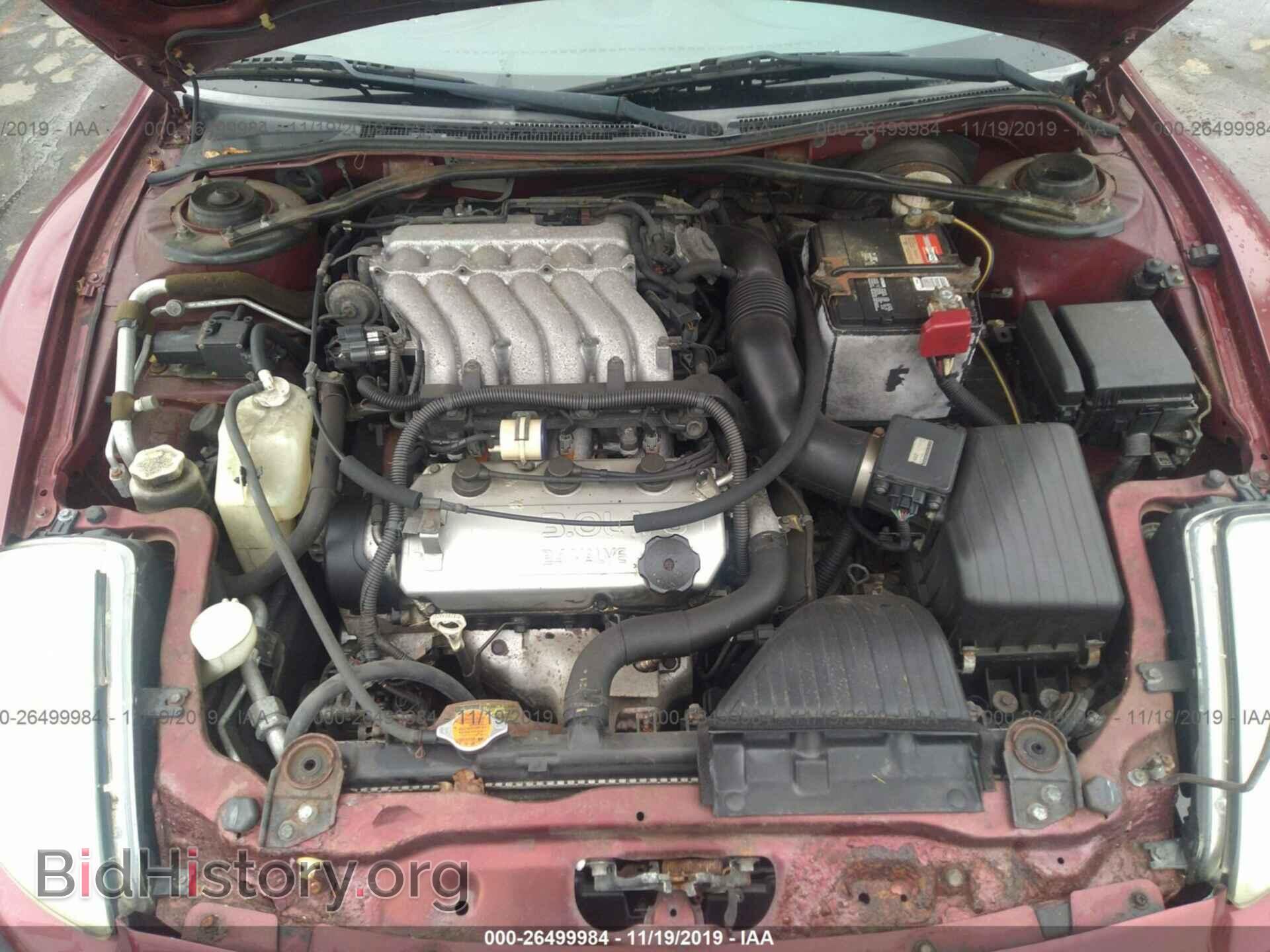 2005 MITSUBISHI ECLIPSE - VIN: 4A3AE75HX5E018669 - Photo 10