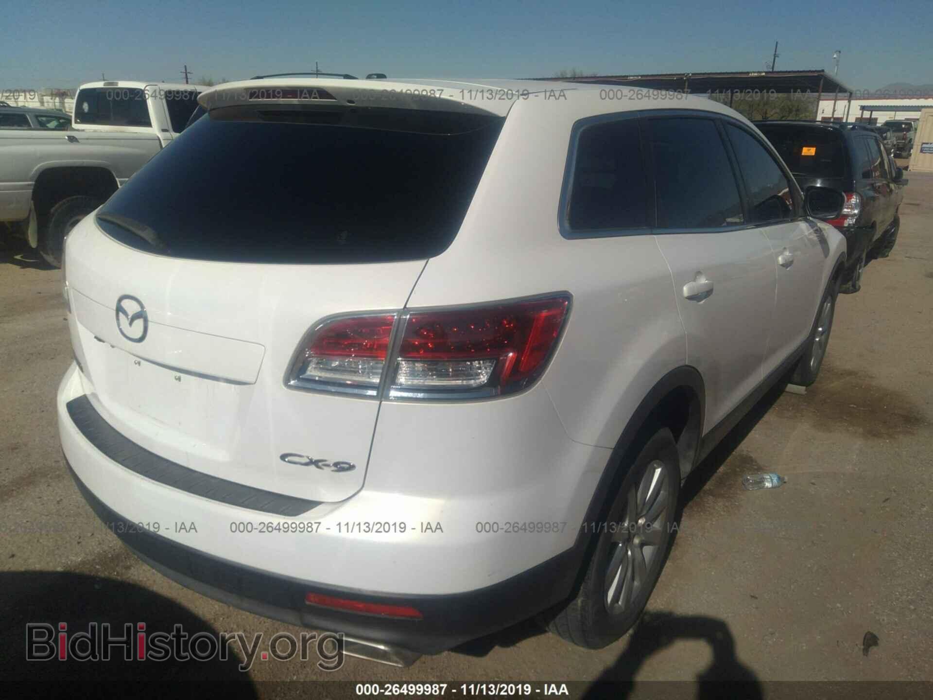 2008 Mazda CX-9 - VIN: JM3TB28A980126778 - Фото 4