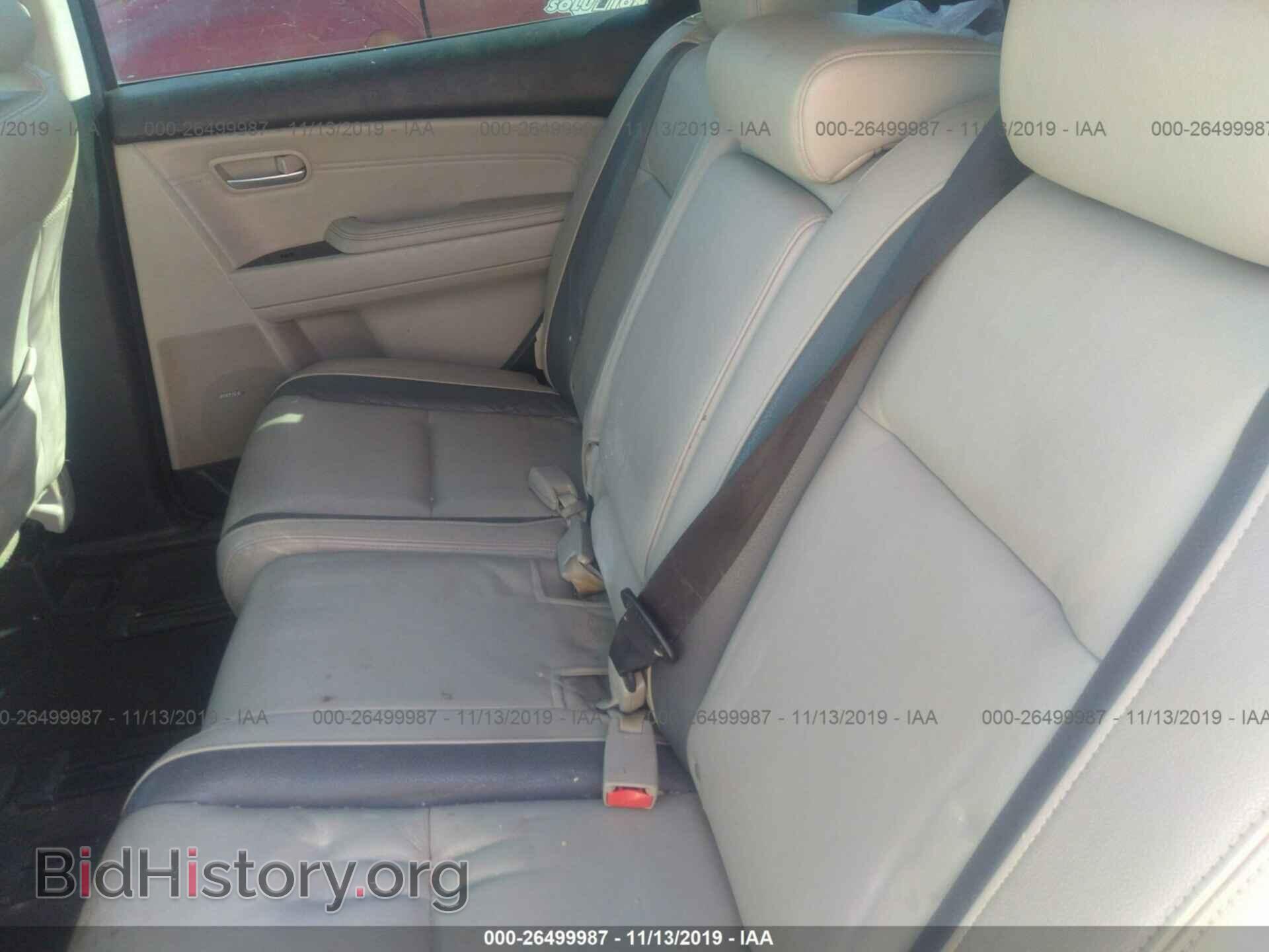 2008 Mazda CX-9 - VIN: JM3TB28A980126778 - Фото 8