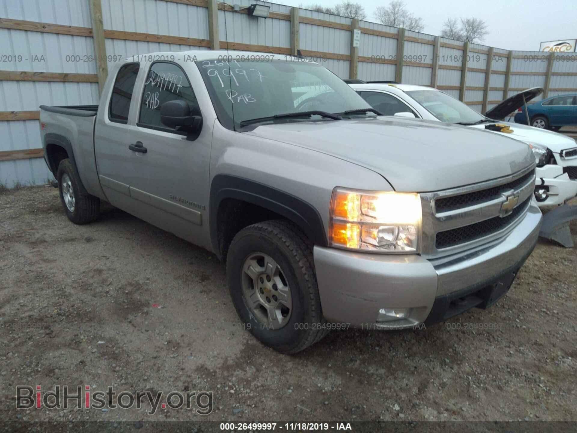 Photo 2GCEK19J881186291 - CHEVROLET SILVERADO 2008