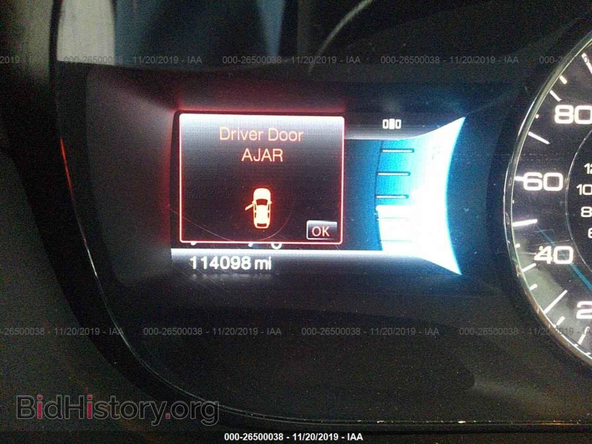 2011 FORD EDGE - VIN: 2FMDK3JC4BBA06306 - Фото 7