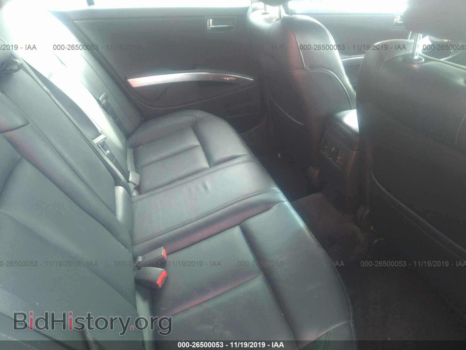 2007 NISSAN MAXIMA - VIN: 1N4BA41EX7C814355 - Фото 8