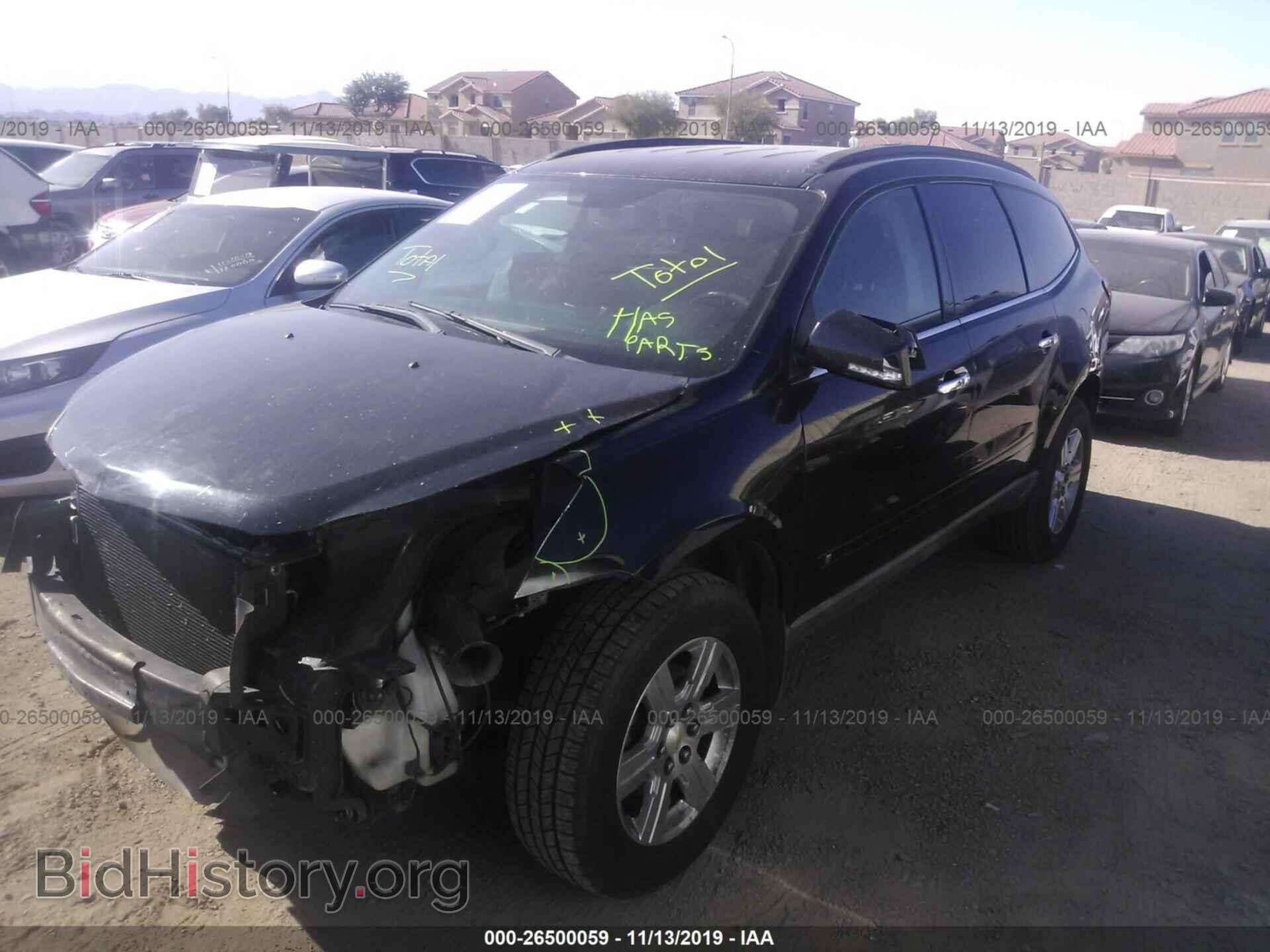 2010 CHEVROLET TRAVERSE - VIN: 1GNLRFED3AS147699 - Фото 2