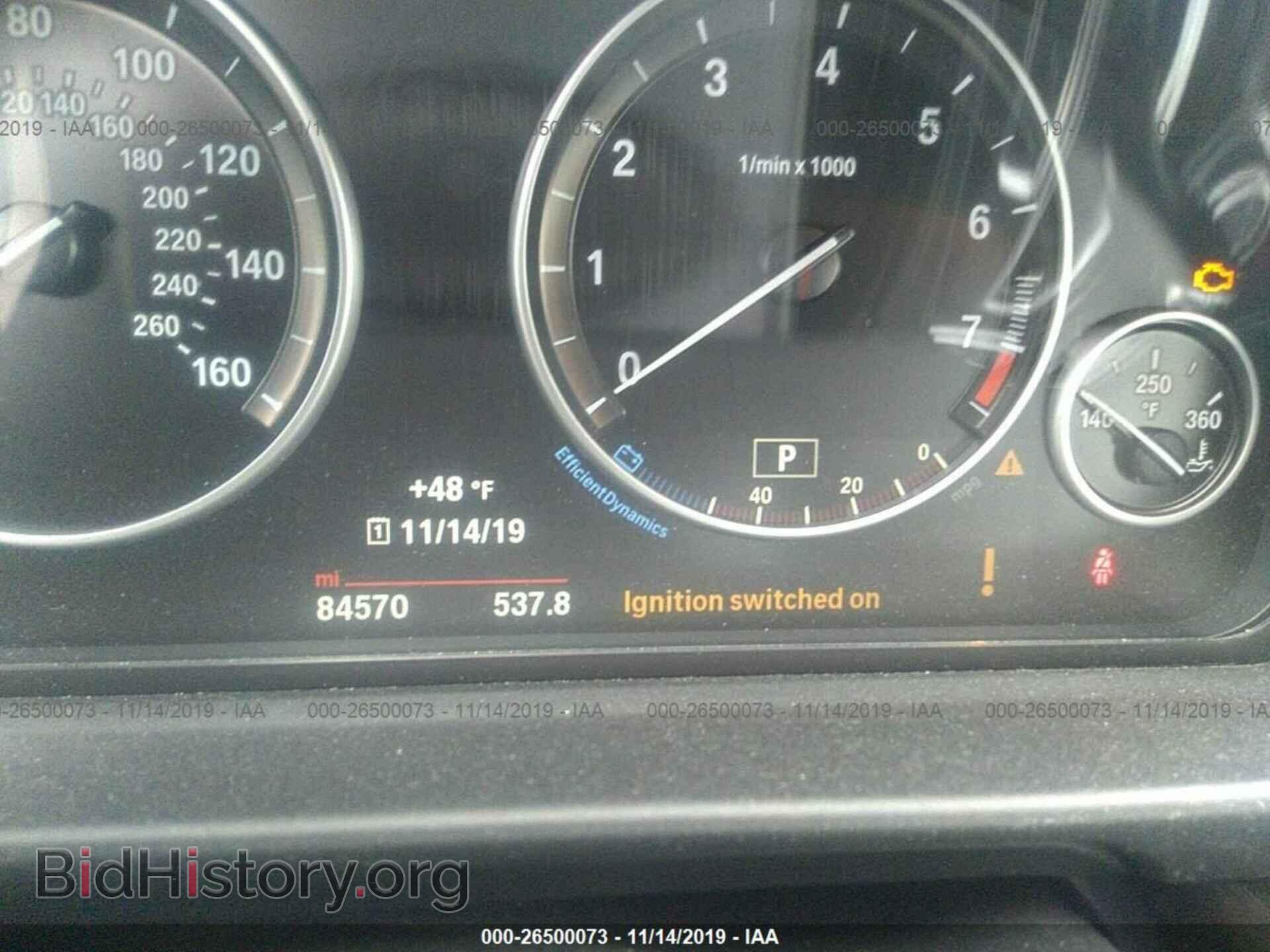 2015 BMW 528 - VIN: WBA5A5C57FD517897 - Фото 7