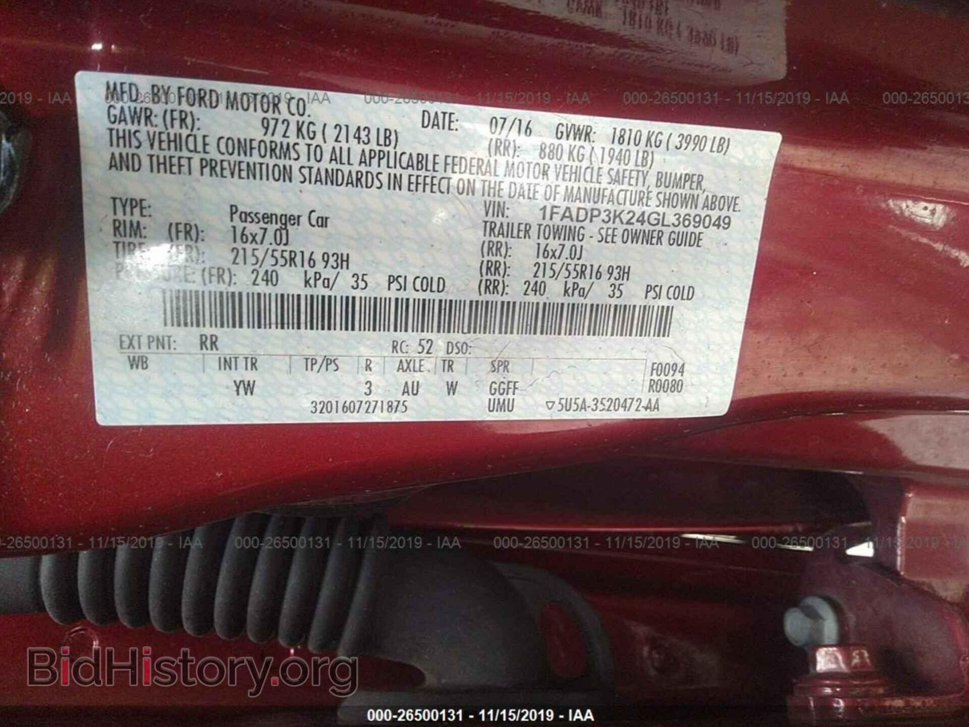 2016 Ford Focus - VIN: 1FADP3K24GL369049 - Фото 9