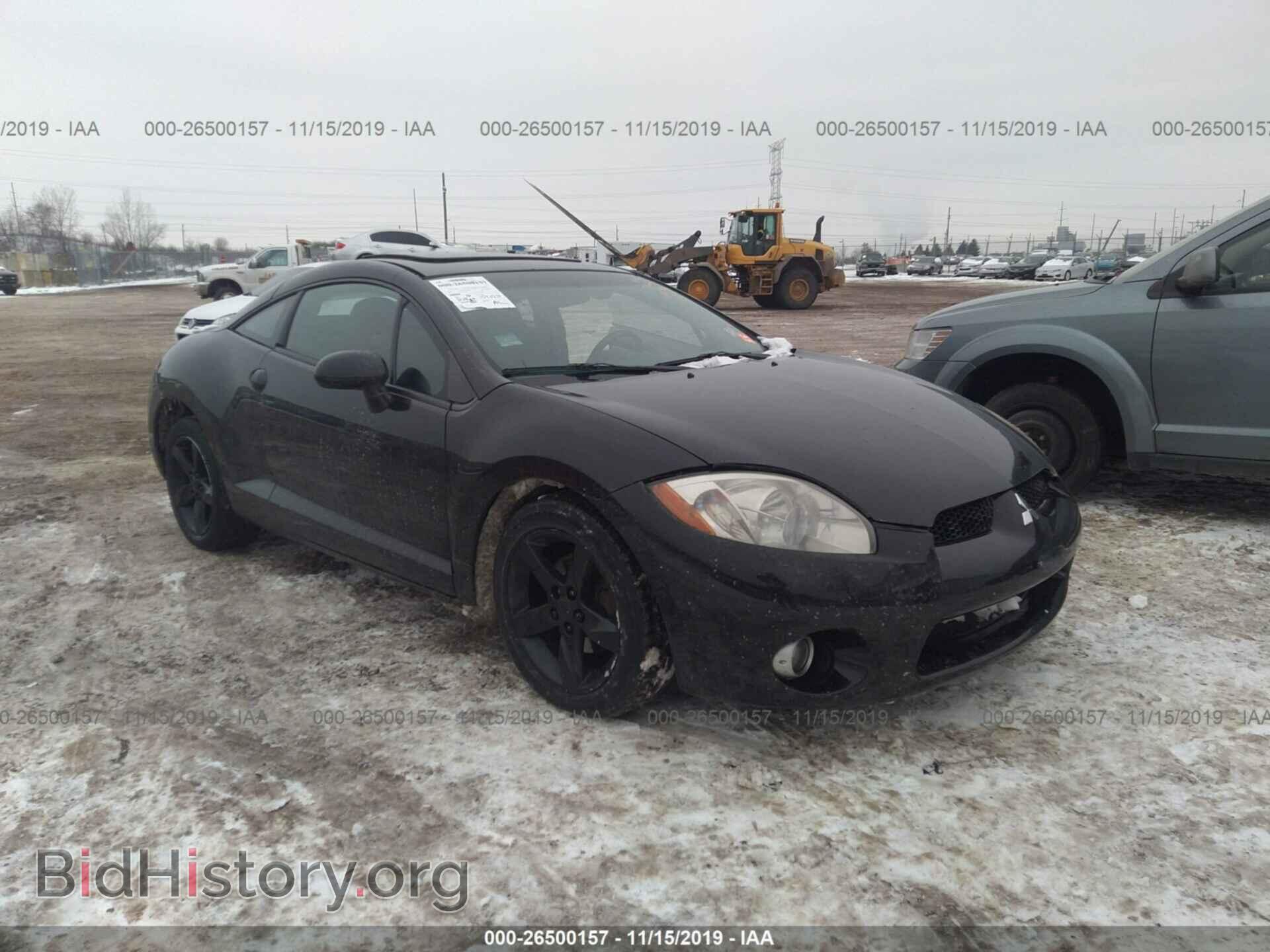 Photo 4A3AK24F67E025925 - Mitsubishi Eclipse 2007