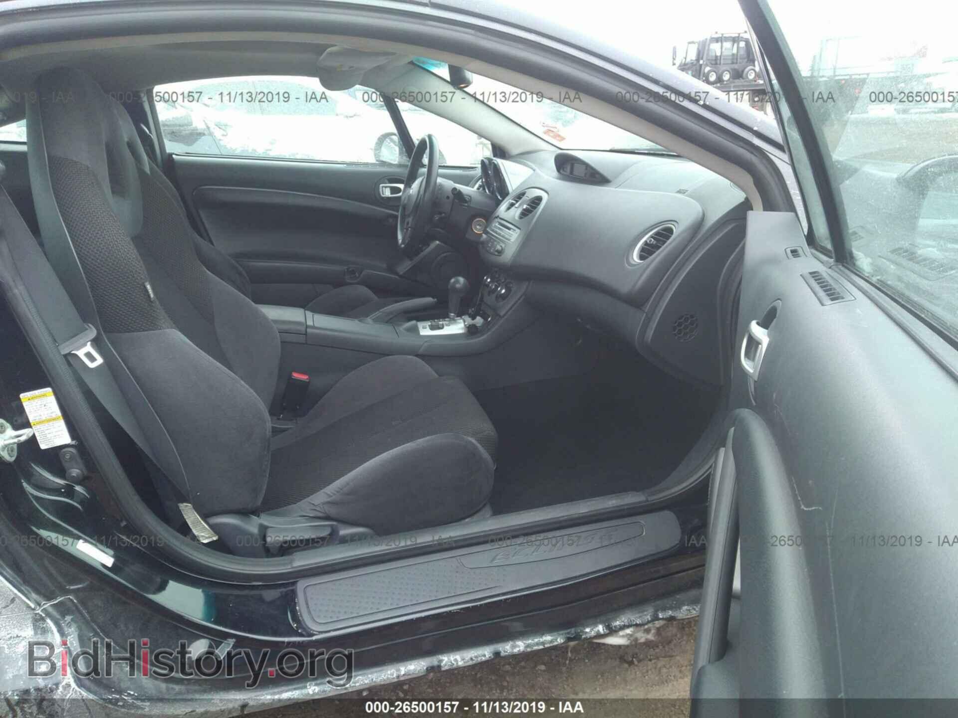 2007 Mitsubishi Eclipse - VIN: 4A3AK24F67E025925 - Photo 5