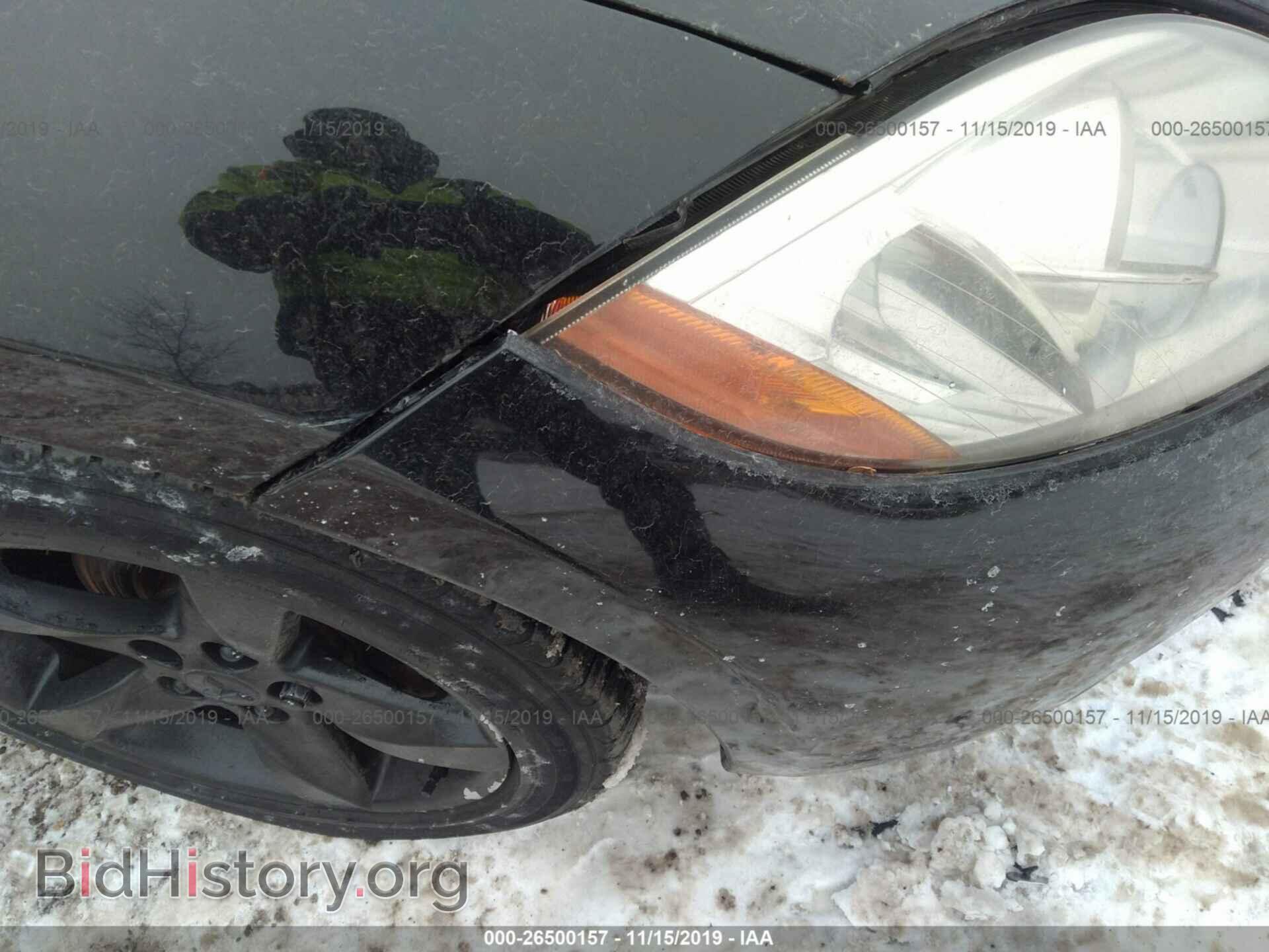 2007 Mitsubishi Eclipse - VIN: 4A3AK24F67E025925 - Photo 6