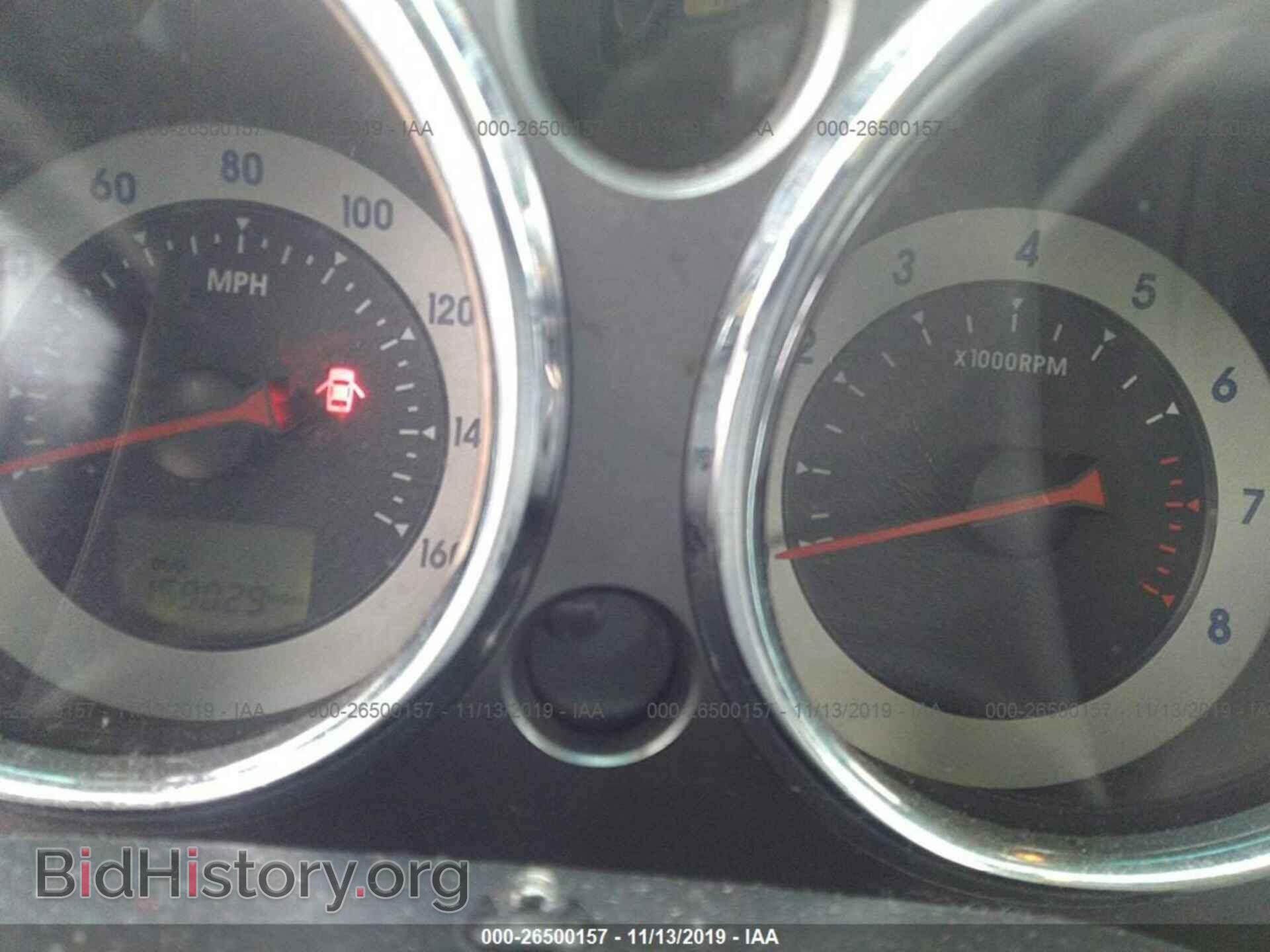 2007 Mitsubishi Eclipse - VIN: 4A3AK24F67E025925 - Photo 7