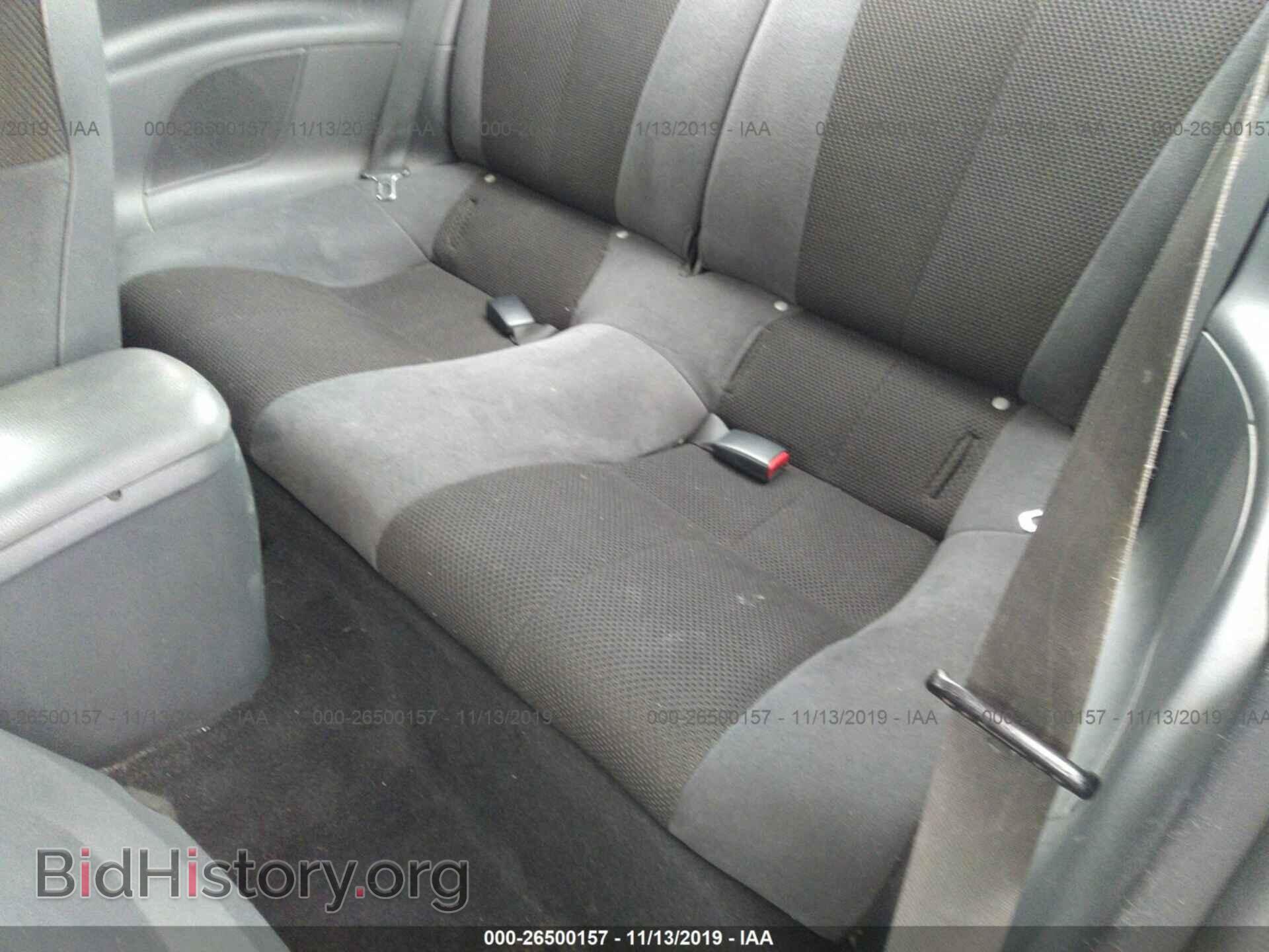 2007 Mitsubishi Eclipse - VIN: 4A3AK24F67E025925 - Photo 8