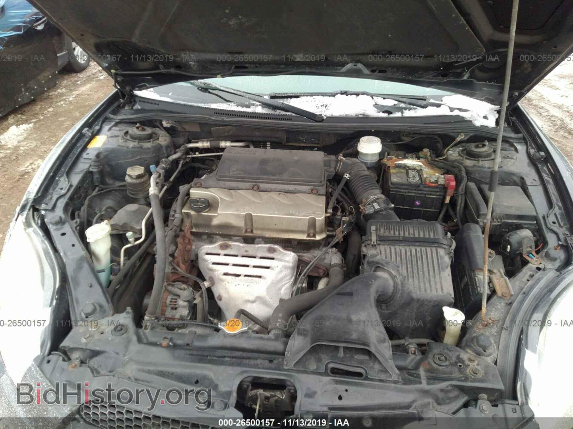 2007 Mitsubishi Eclipse - VIN: 4A3AK24F67E025925 - Photo 10