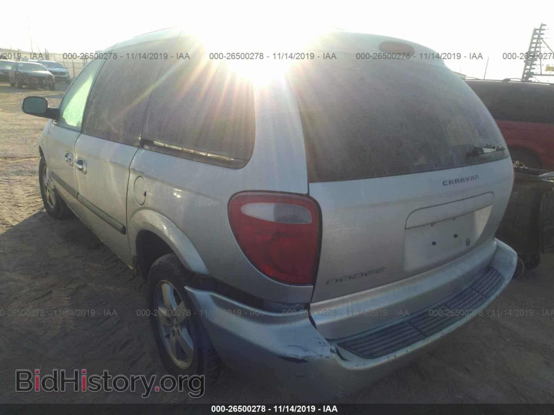2006 Dodge Caravan - VIN: 1D4GP45R86B756359 - Фото 3
