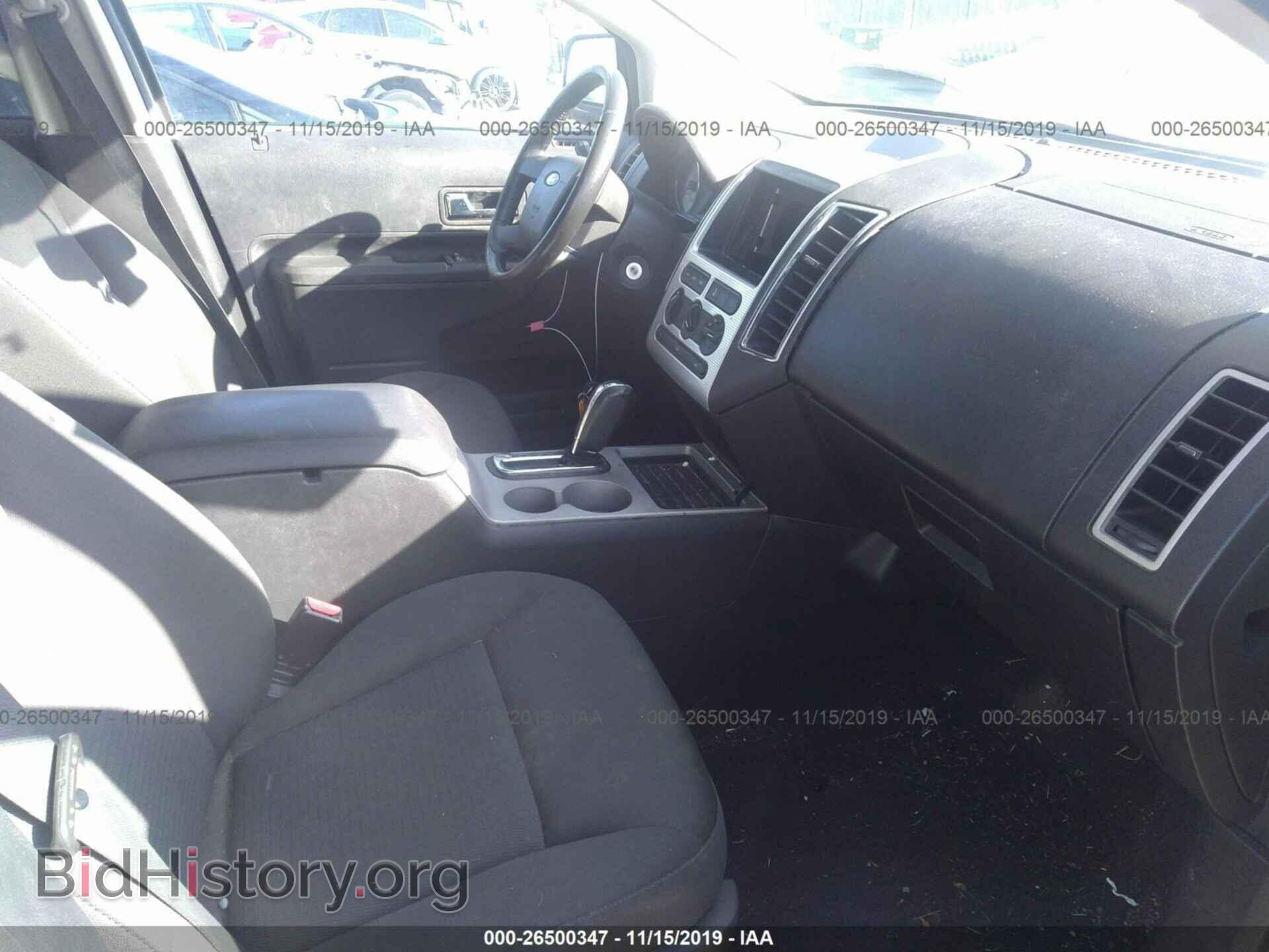 2007 FORD EDGE - VIN: 2FMDK38C47BB68532 - Photo 5