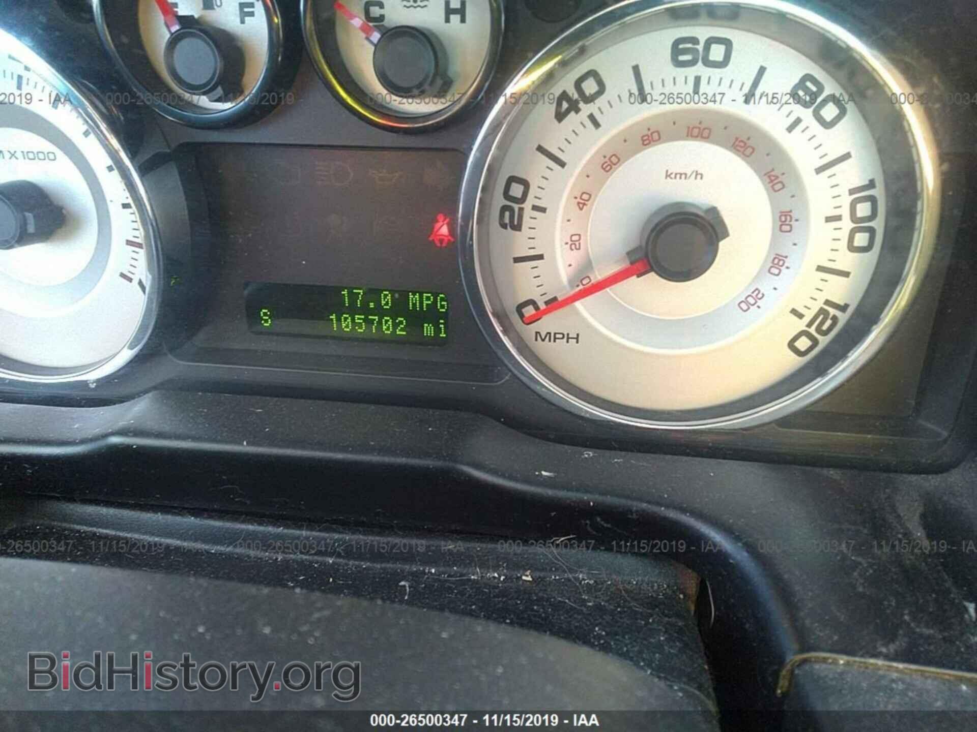 2007 FORD EDGE - VIN: 2FMDK38C47BB68532 - Photo 7