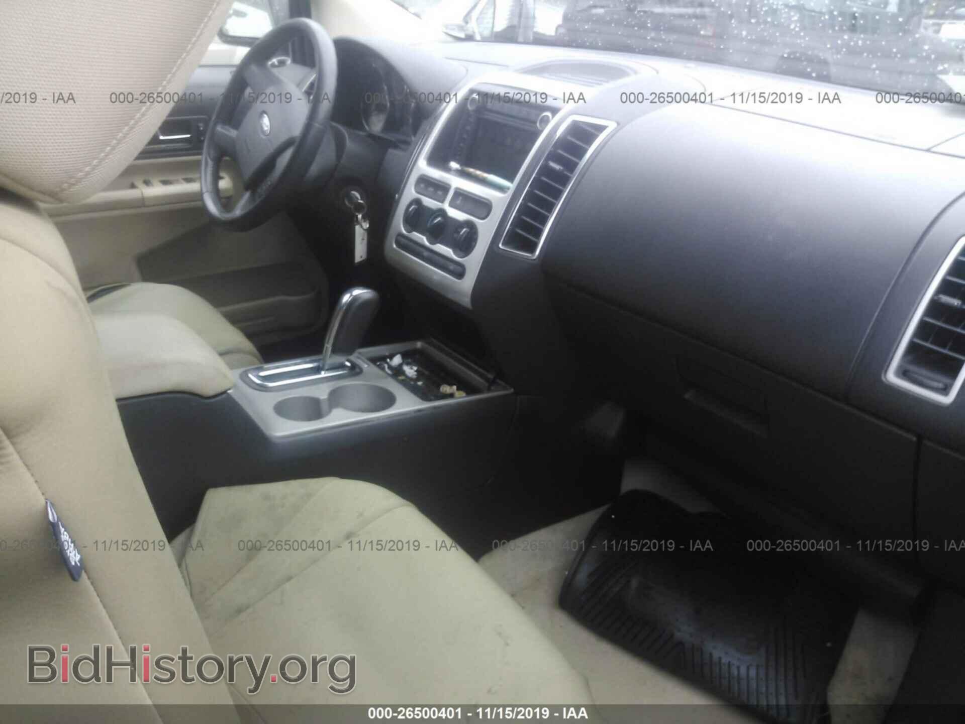 2008 FORD EDGE - VIN: 2FMDK38C18BB48806 - Photo 5