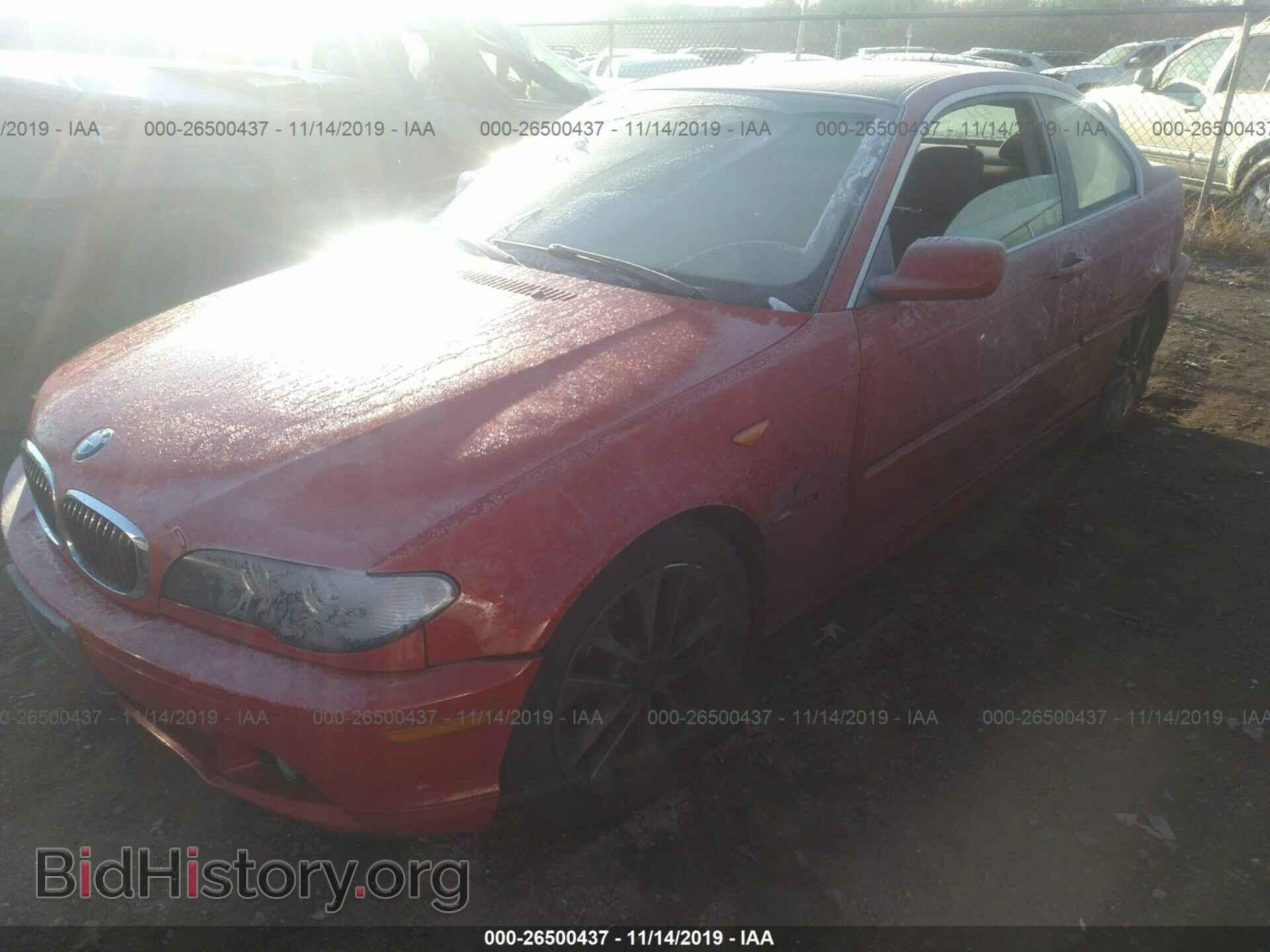 2006 BMW 330 - VIN: WBABD53416PL18344 - Фото 2