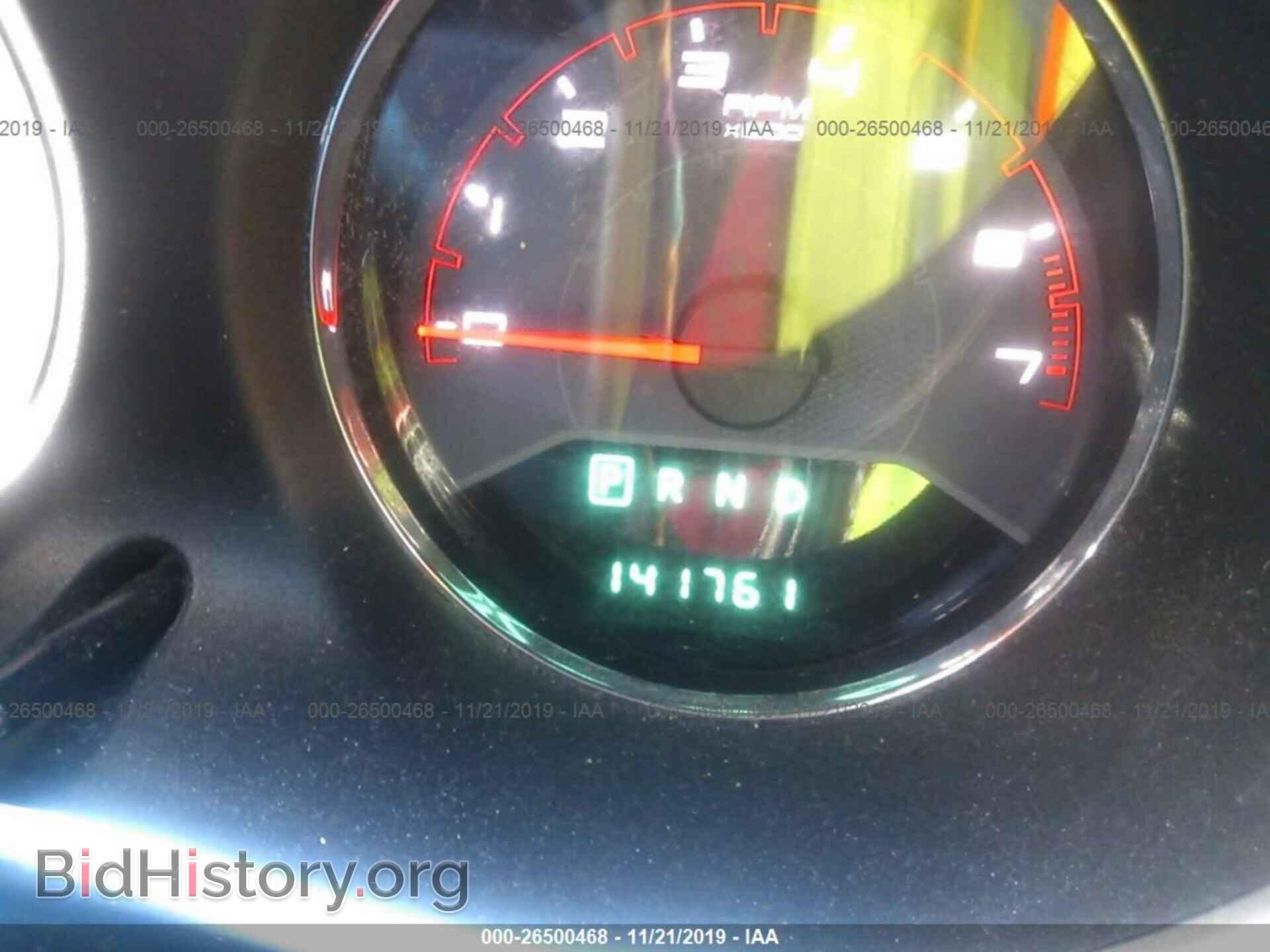2013 DODGE AVENGER - VIN: 1C3CDZAB2DN537102 - Фото 7