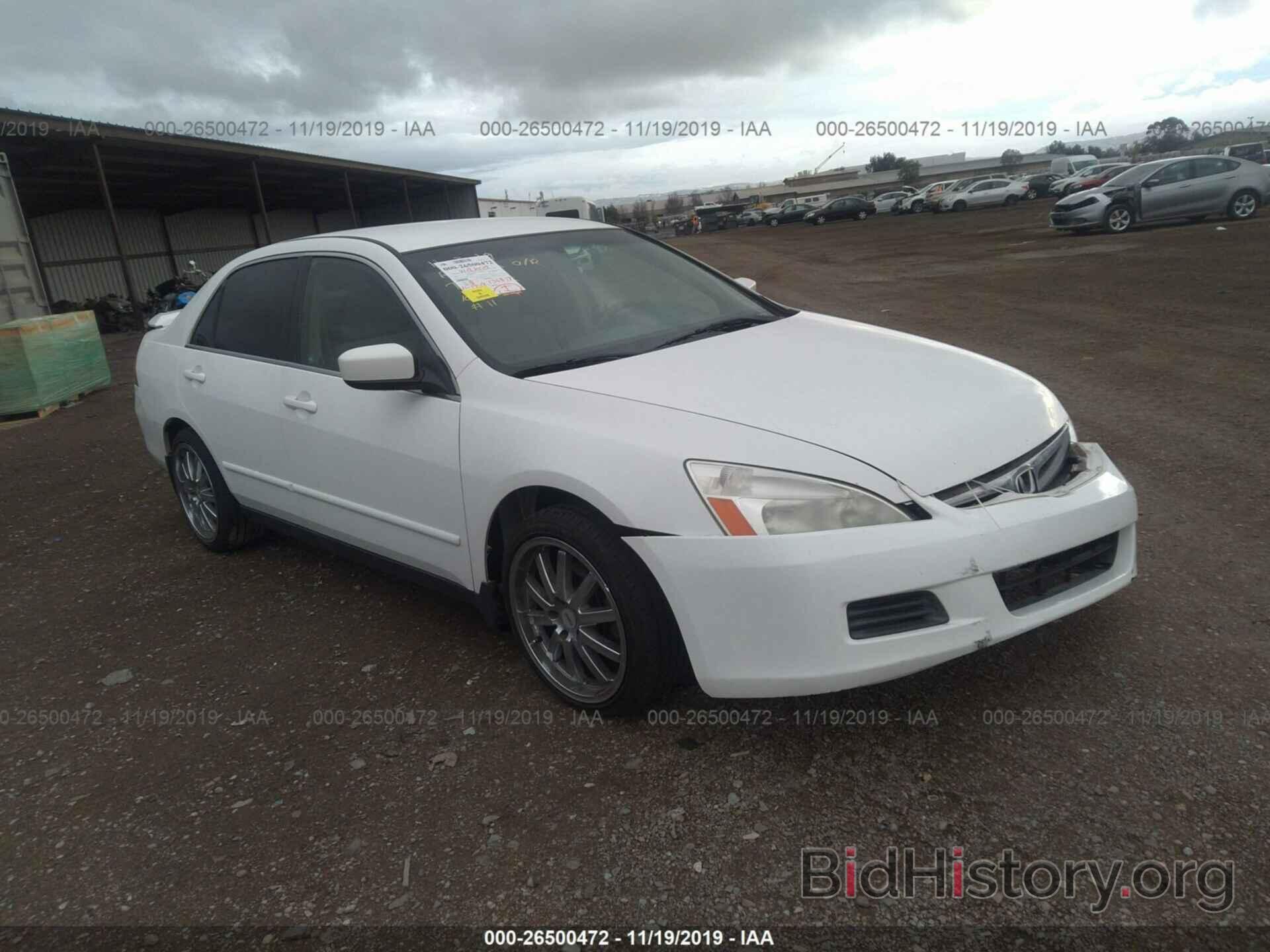 Photo JHMCM56427C026101 - Honda Accord 2007