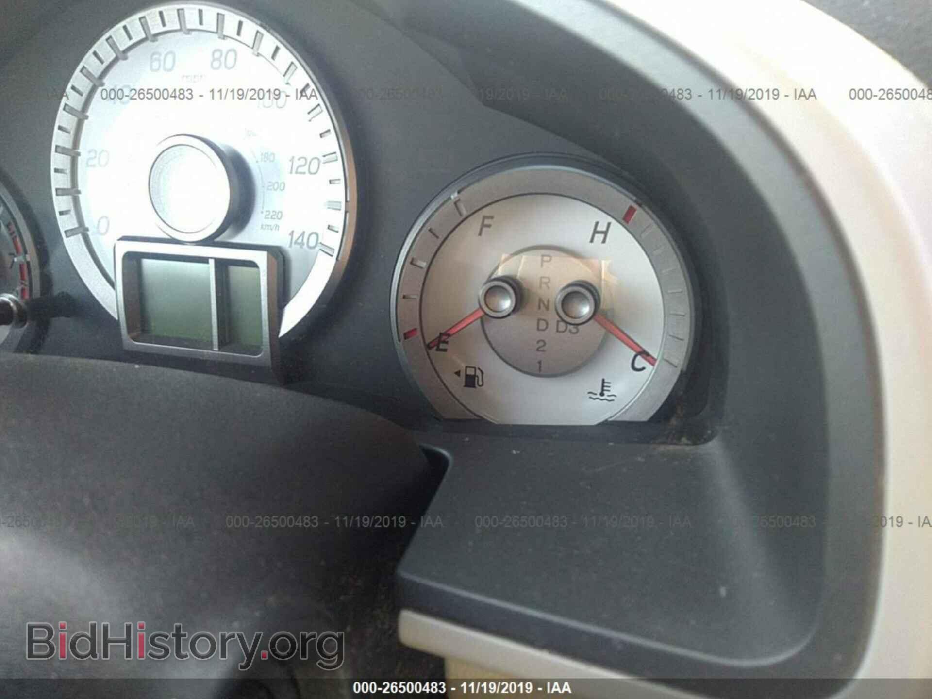 2012 Honda Pilot - VIN: 5FNYF3H54CB003427 - Фото 7