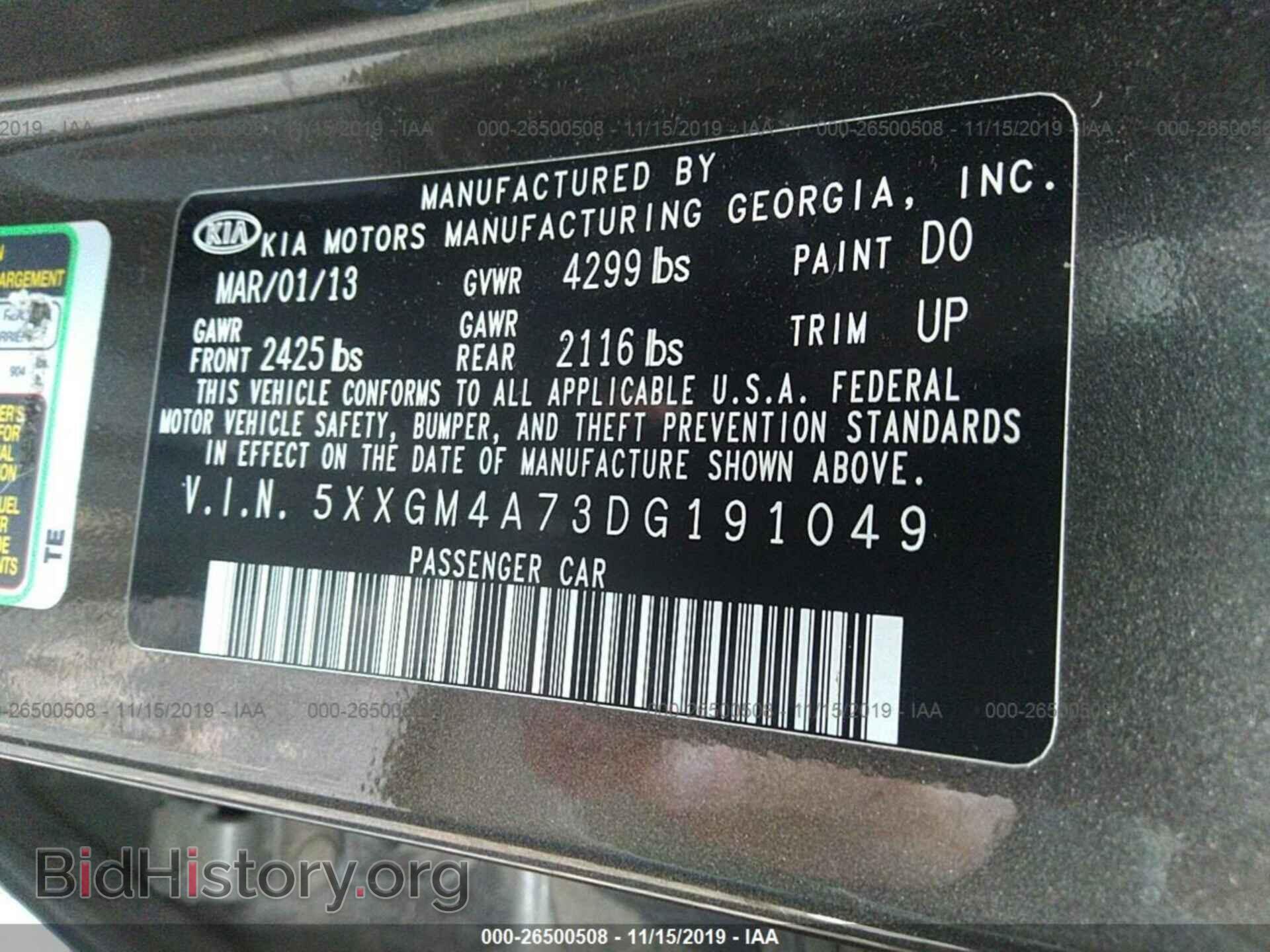 2013 KIA OPTIMA - VIN: 5XXGM4A73DG191049 - Photo 9