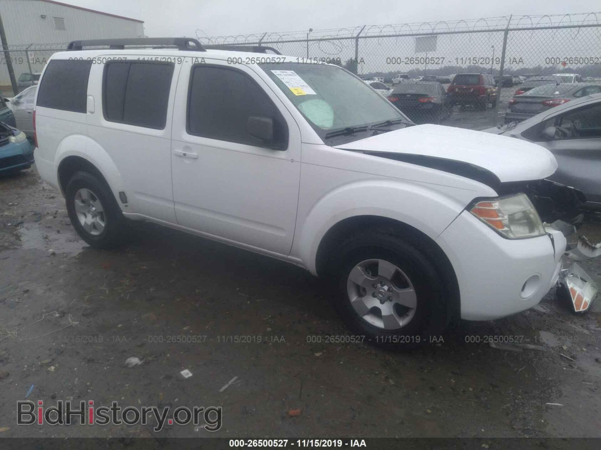 Фотография 5N1AR1NN3BC609519 - NISSAN PATHFINDER 2011