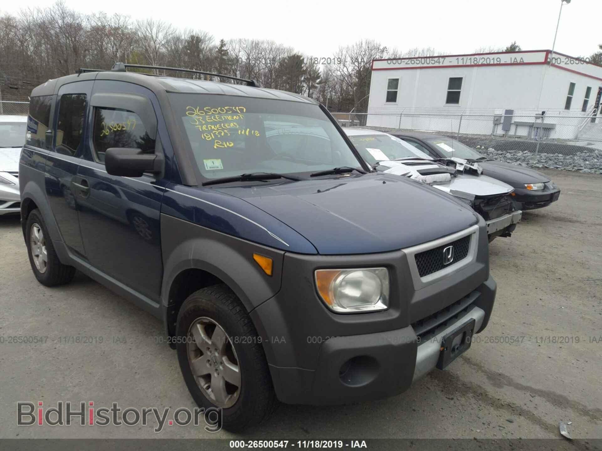 Фотография 5J6YH28533L012115 - HONDA ELEMENT 2003
