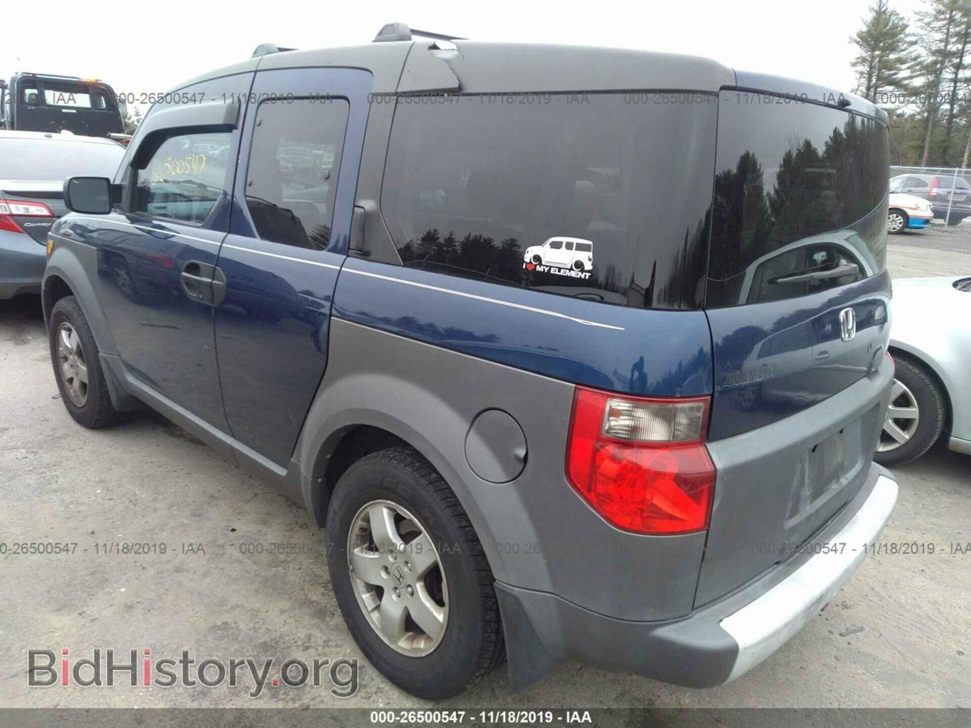 2003 HONDA ELEMENT - VIN: 5J6YH28533L012115 - Фото 3